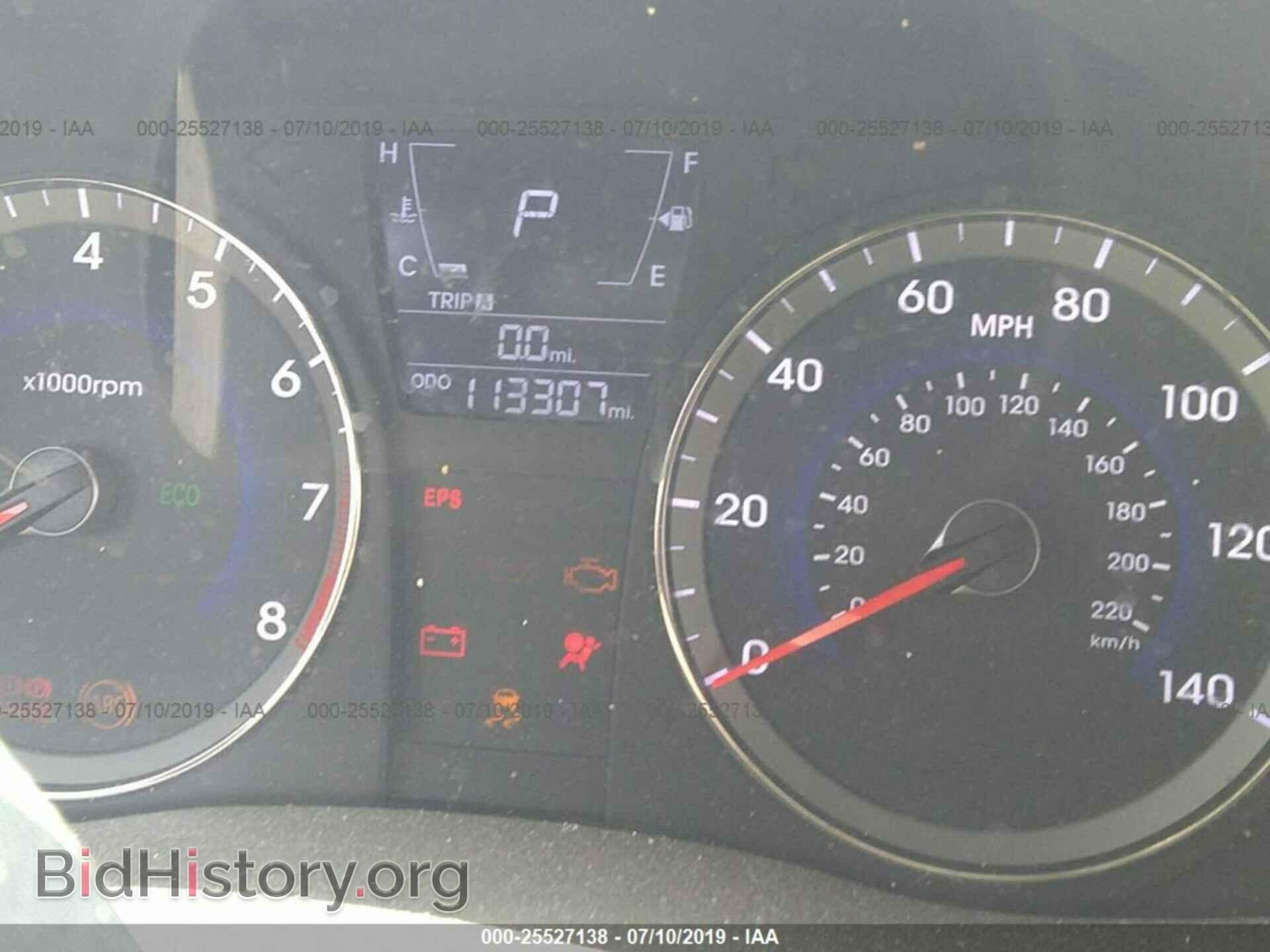 2012 HYUNDAI ACCENT - VIN: KMHCT4AE4CU261517 - Фото 7