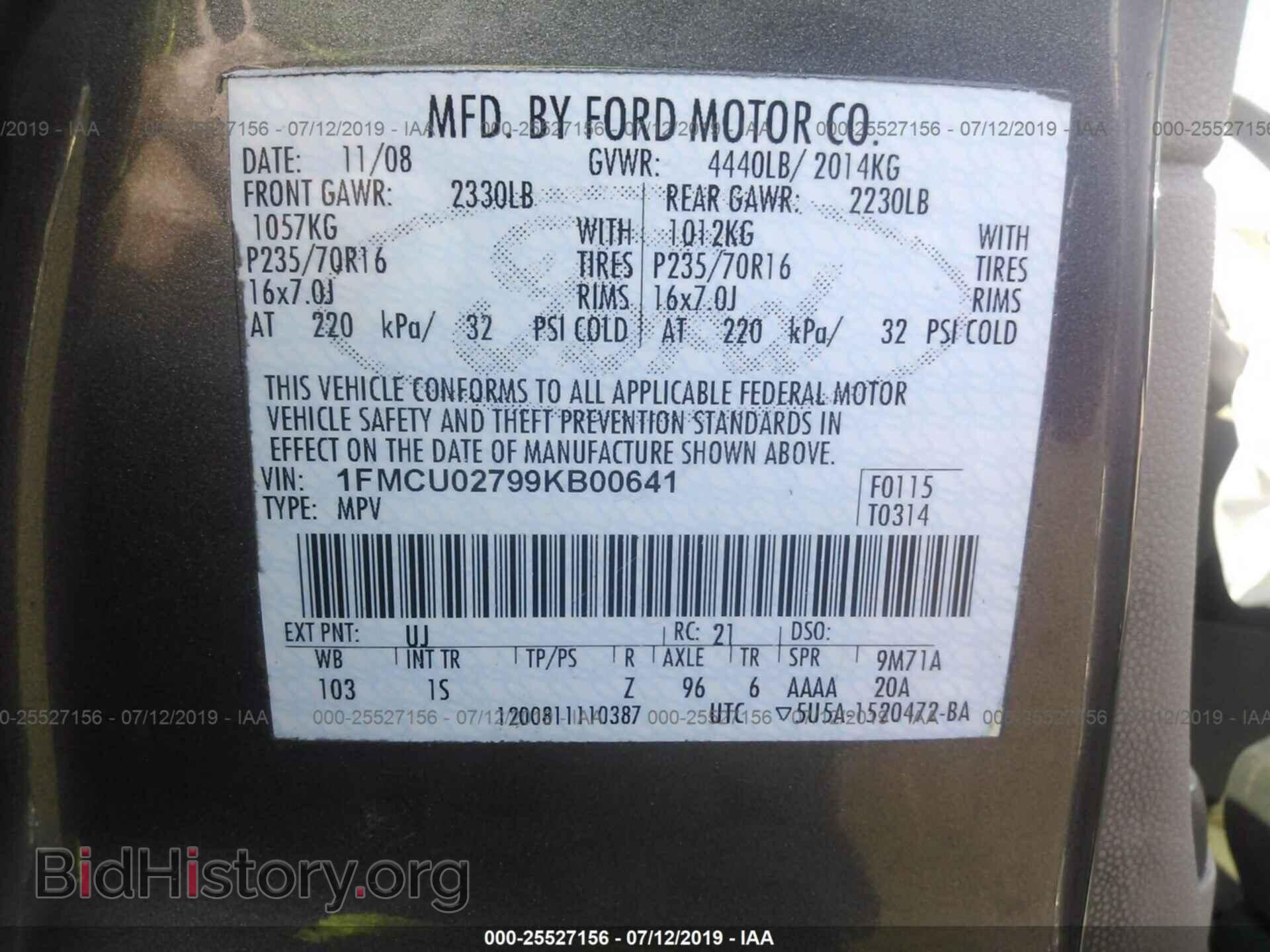 2009 FORD ESCAPE - VIN: 1FMCU02799KB00641 - Фото 9