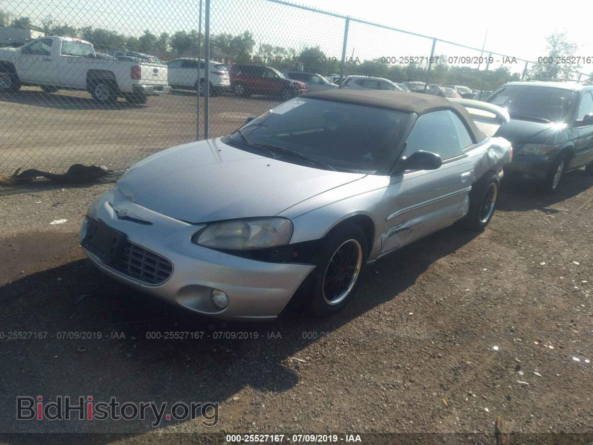 2002 CHRYSLER SEBRING - VIN: 1C3EL65R62N130592 - Фото 2