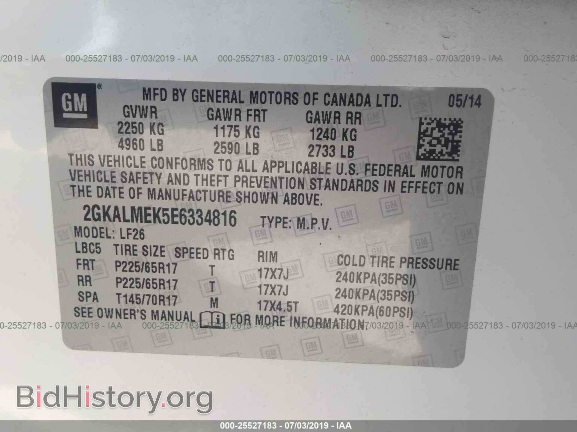2014 GMC TERRAIN - VIN: 2GKALMEK5E6334816 - Фото 9