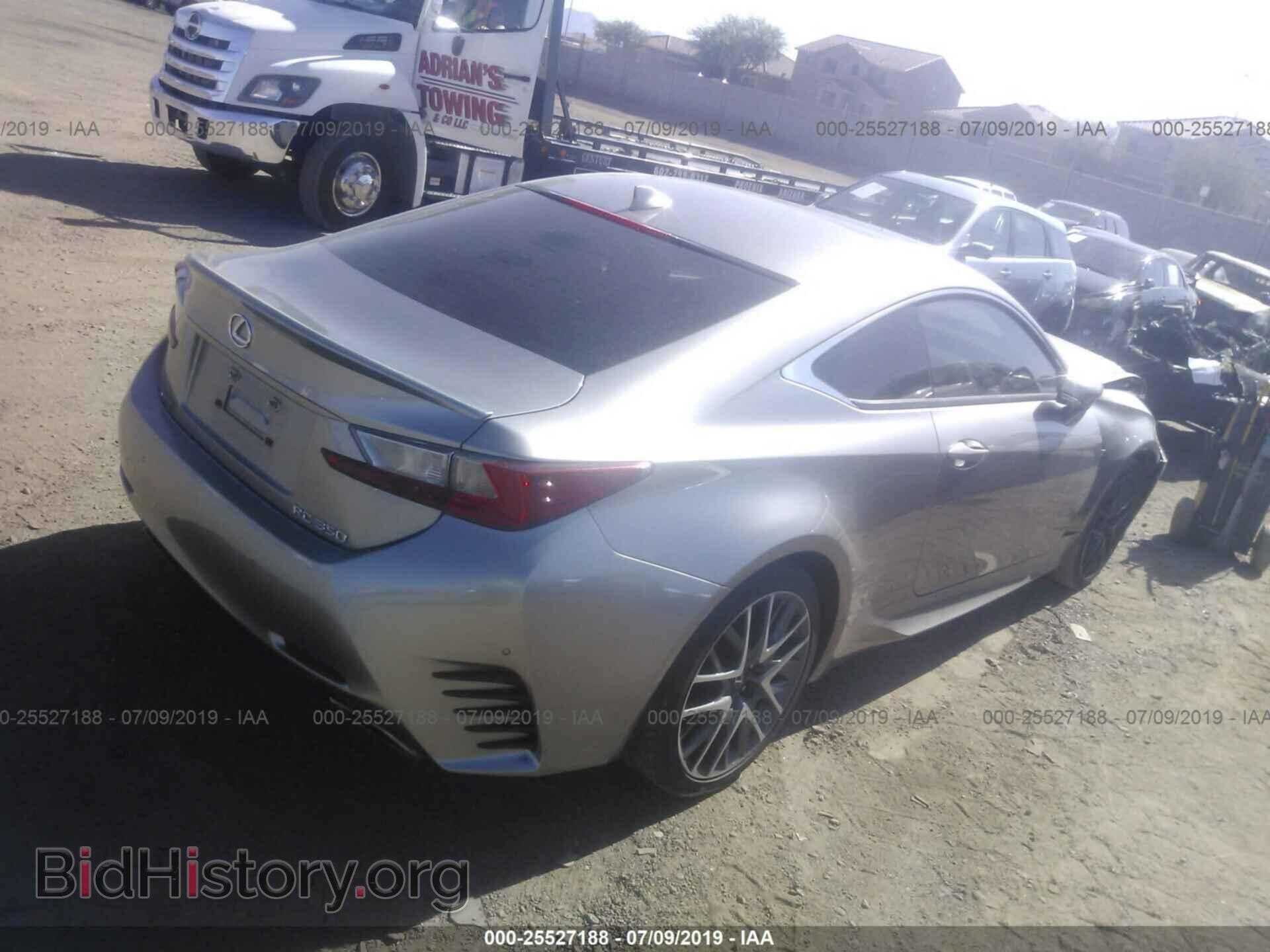 2015 LEXUS RC - VIN: JTHHE5BC4F5003499 - Фото 4