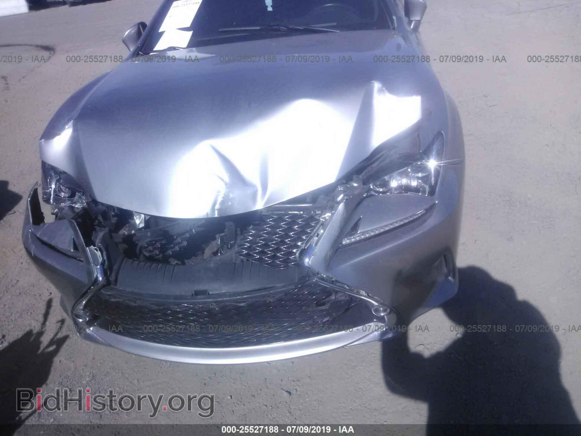 2015 LEXUS RC - VIN: JTHHE5BC4F5003499 - Фото 6