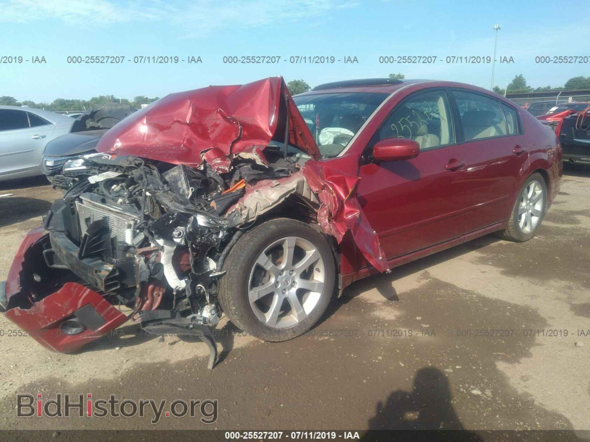 2008 NISSAN MAXIMA - VIN: 1N4BA41E98C804210 - Фото 2