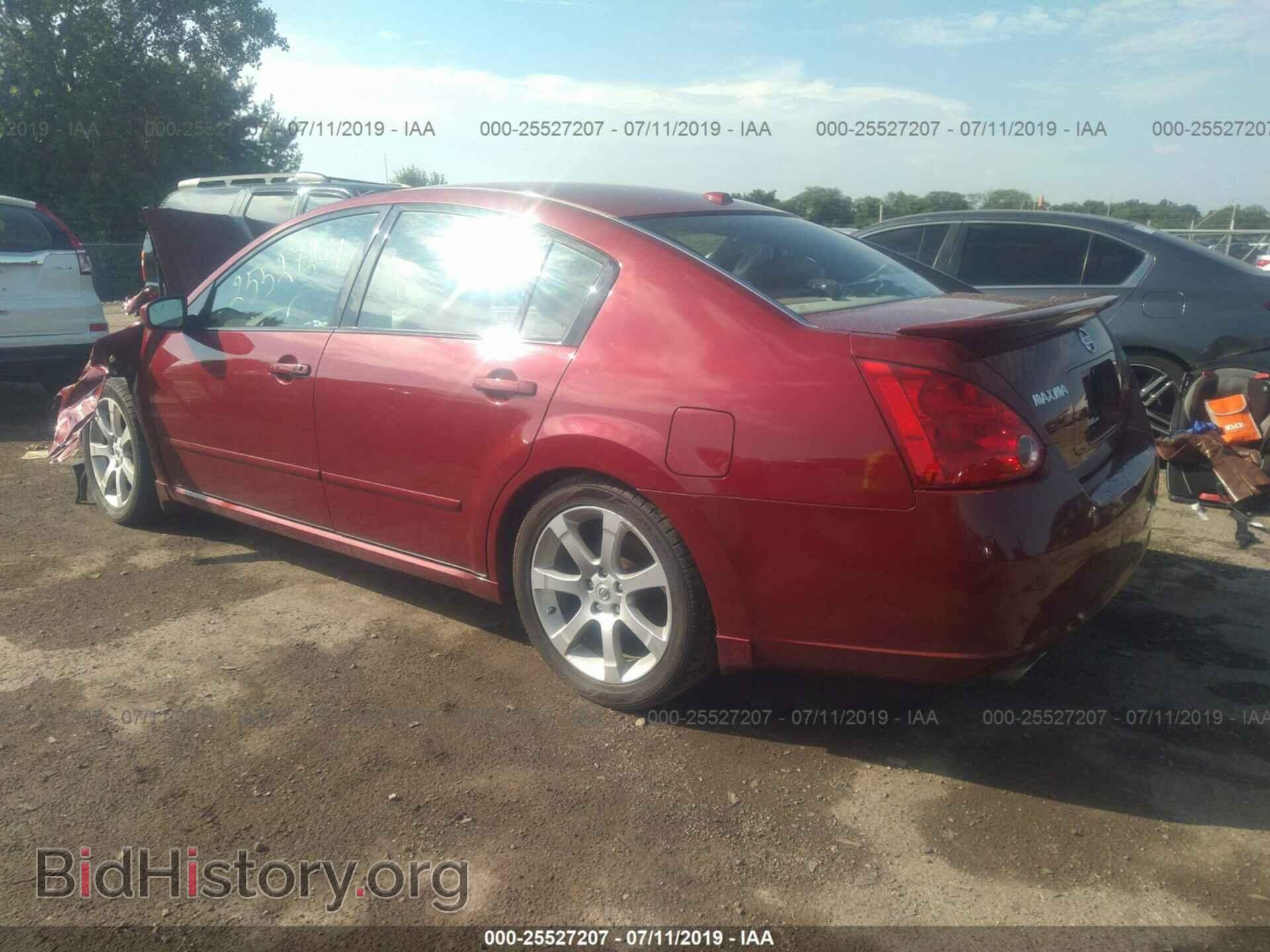 2008 NISSAN MAXIMA - VIN: 1N4BA41E98C804210 - Фото 3