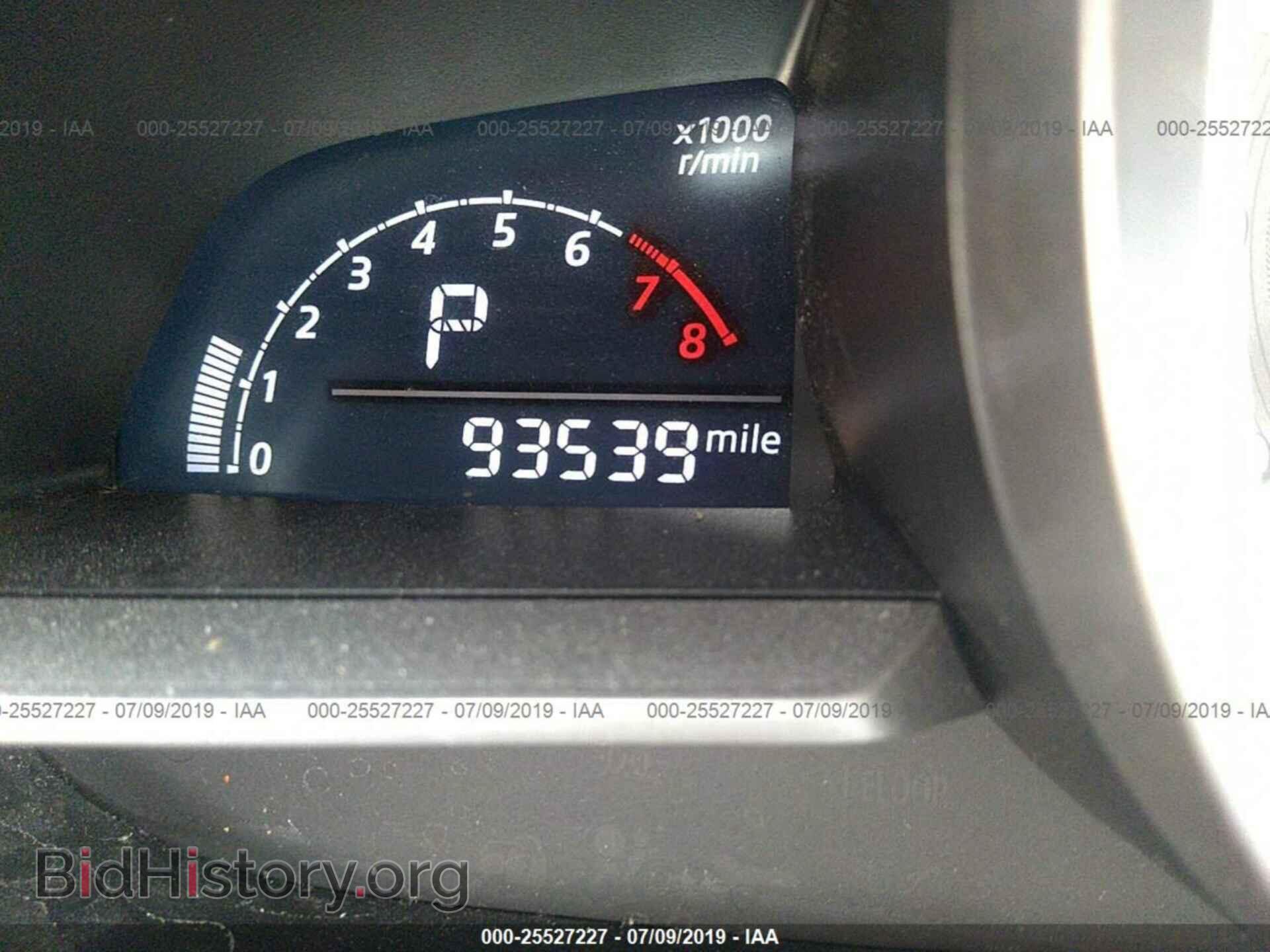2014 MAZDA 3 - VIN: JM1BM1U73E1131452 - Фото 7