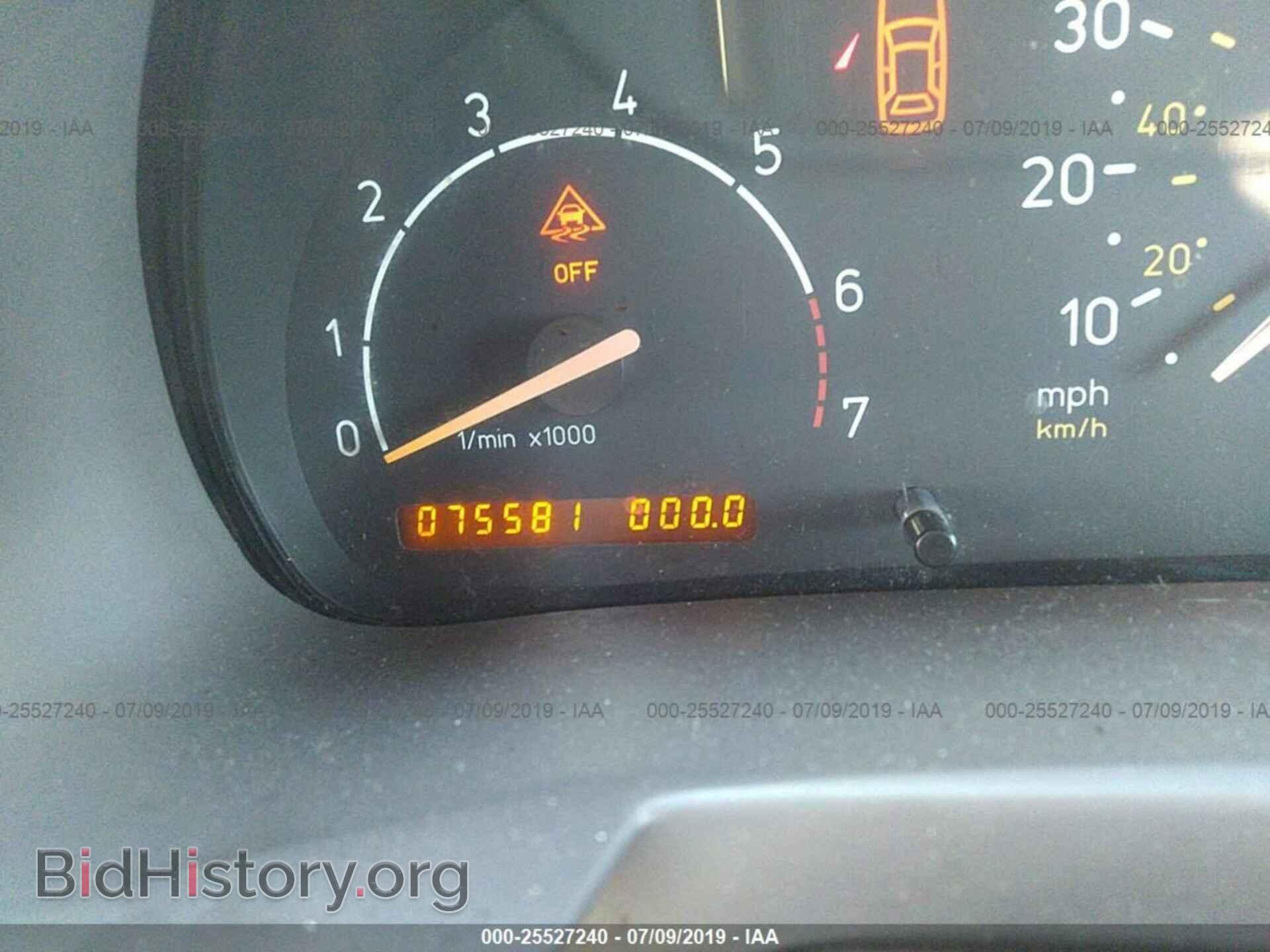 2003 SAAB 9-3 - VIN: YS3DF78K937008875 - Фото 7