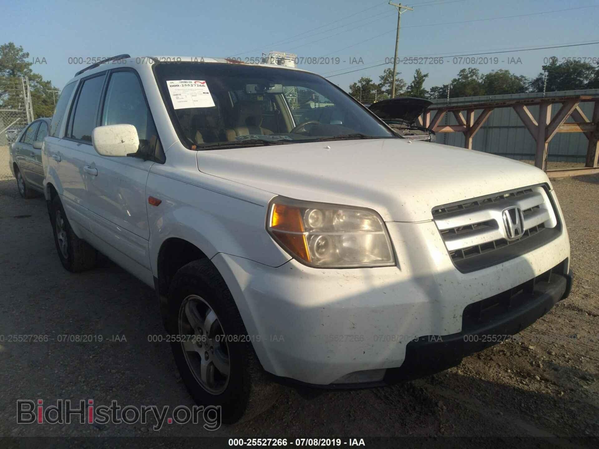 Фотография 5FNYF28547B006974 - HONDA PILOT 2007