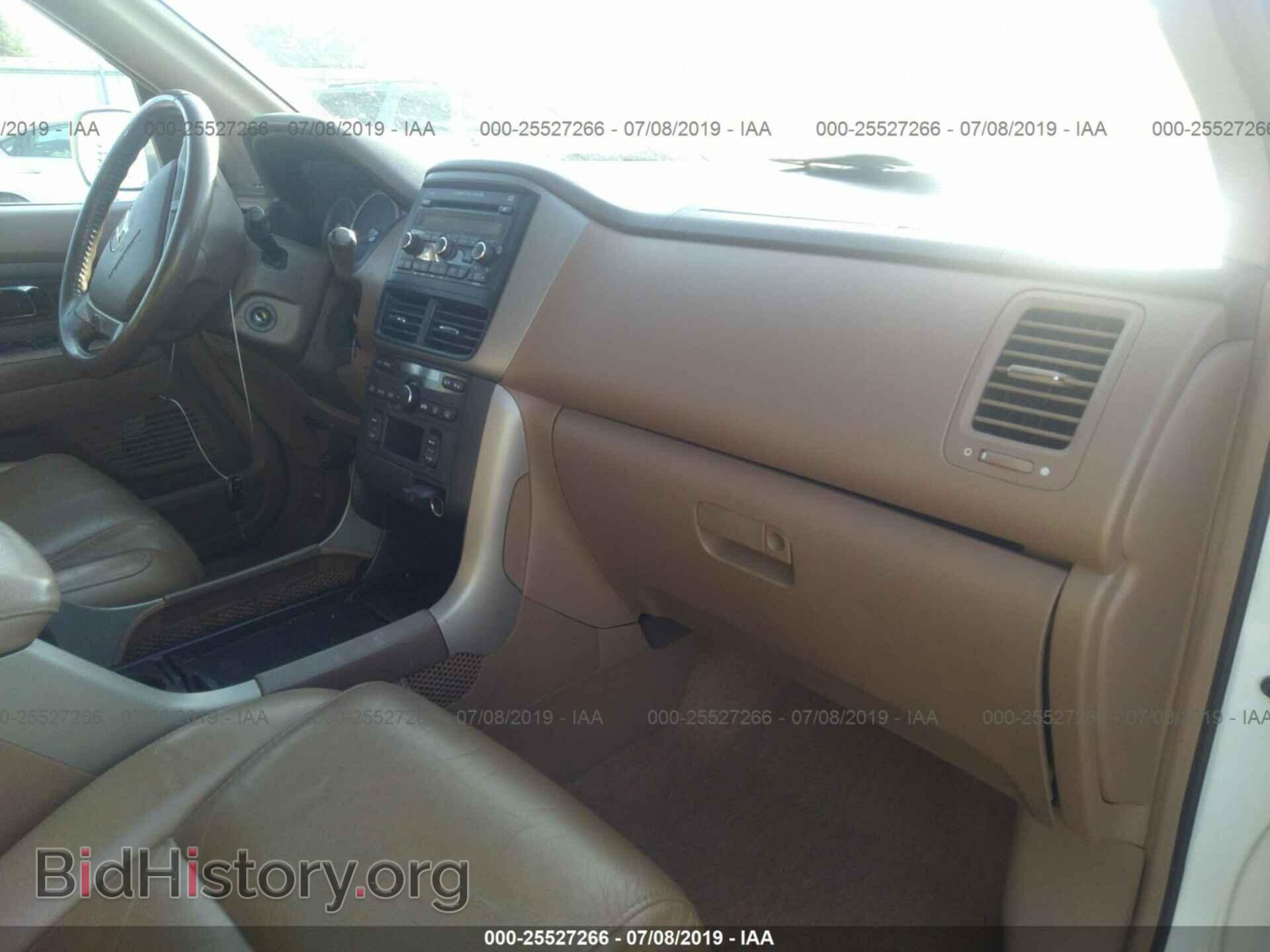 2007 HONDA PILOT - VIN: 5FNYF28547B006974 - Фото 5