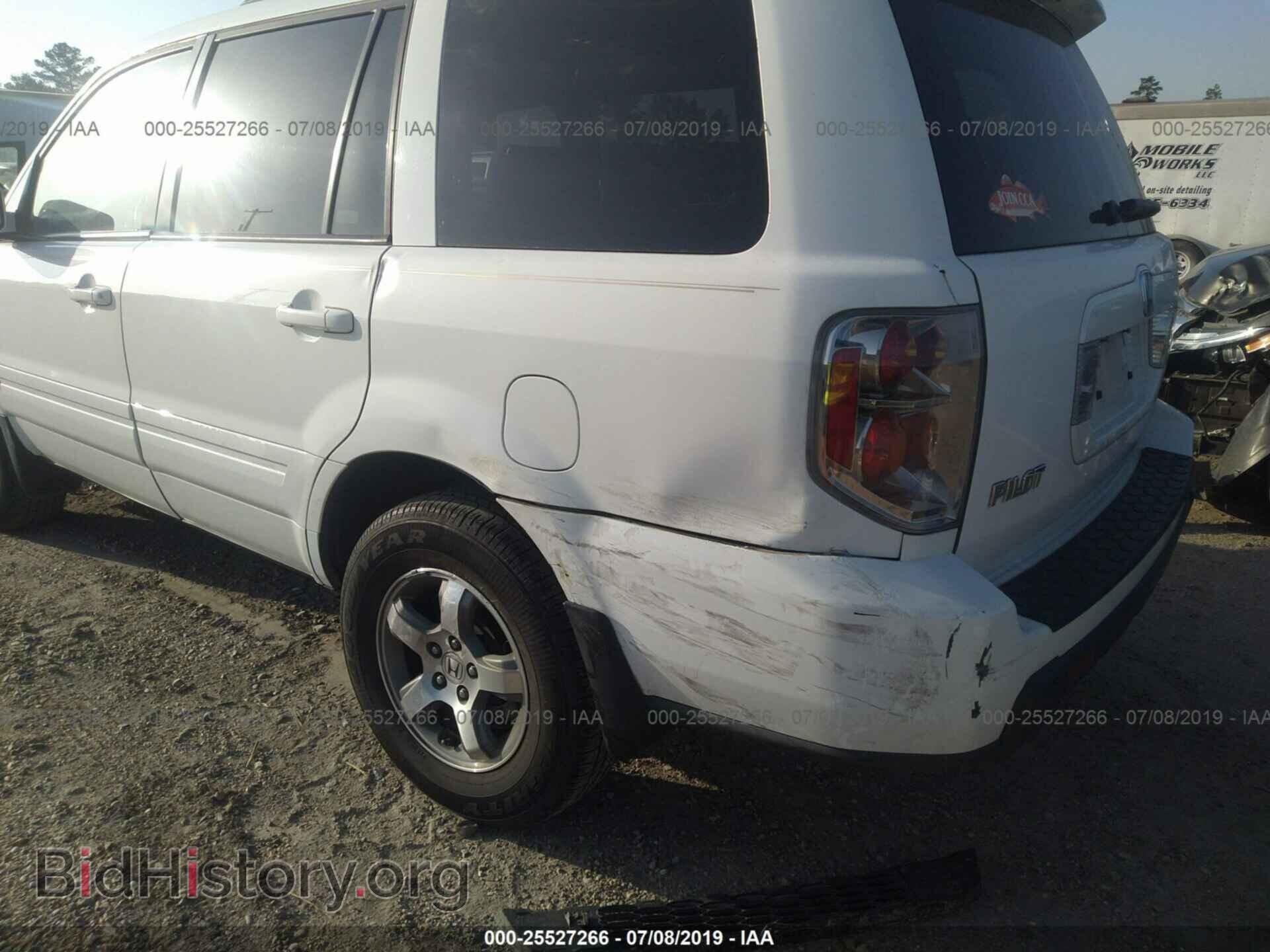 2007 HONDA PILOT - VIN: 5FNYF28547B006974 - Фото 6