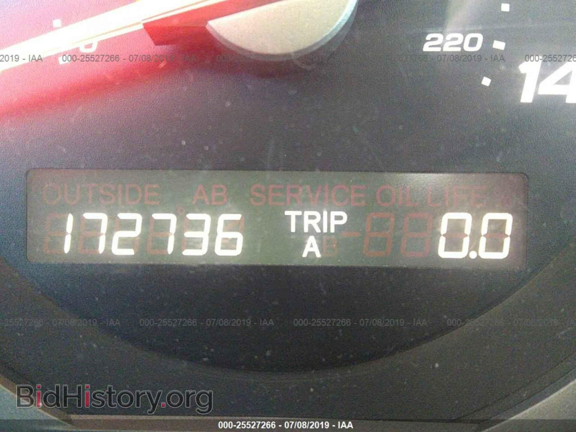 2007 HONDA PILOT - VIN: 5FNYF28547B006974 - Фото 7