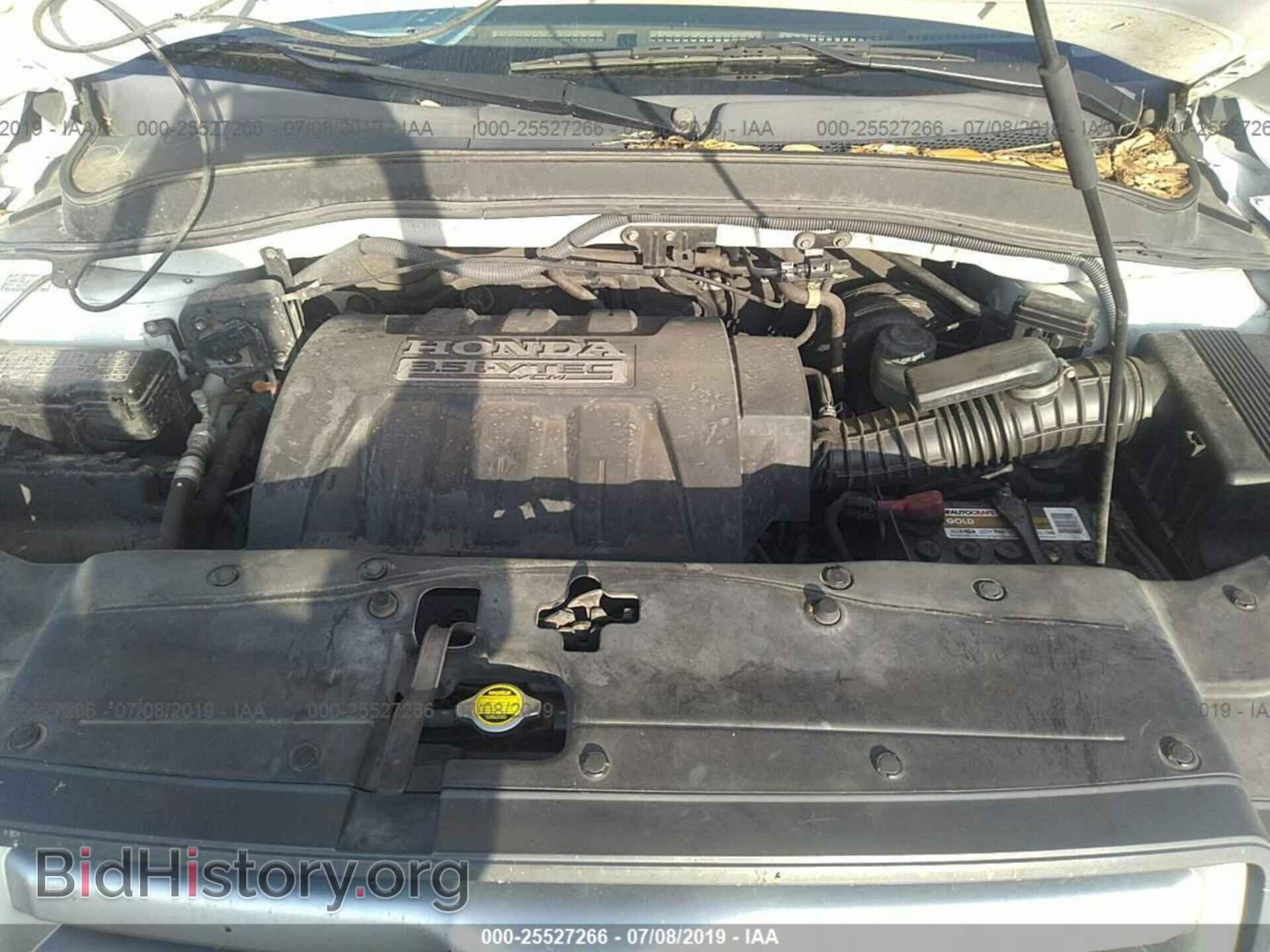 2007 HONDA PILOT - VIN: 5FNYF28547B006974 - Фото 10