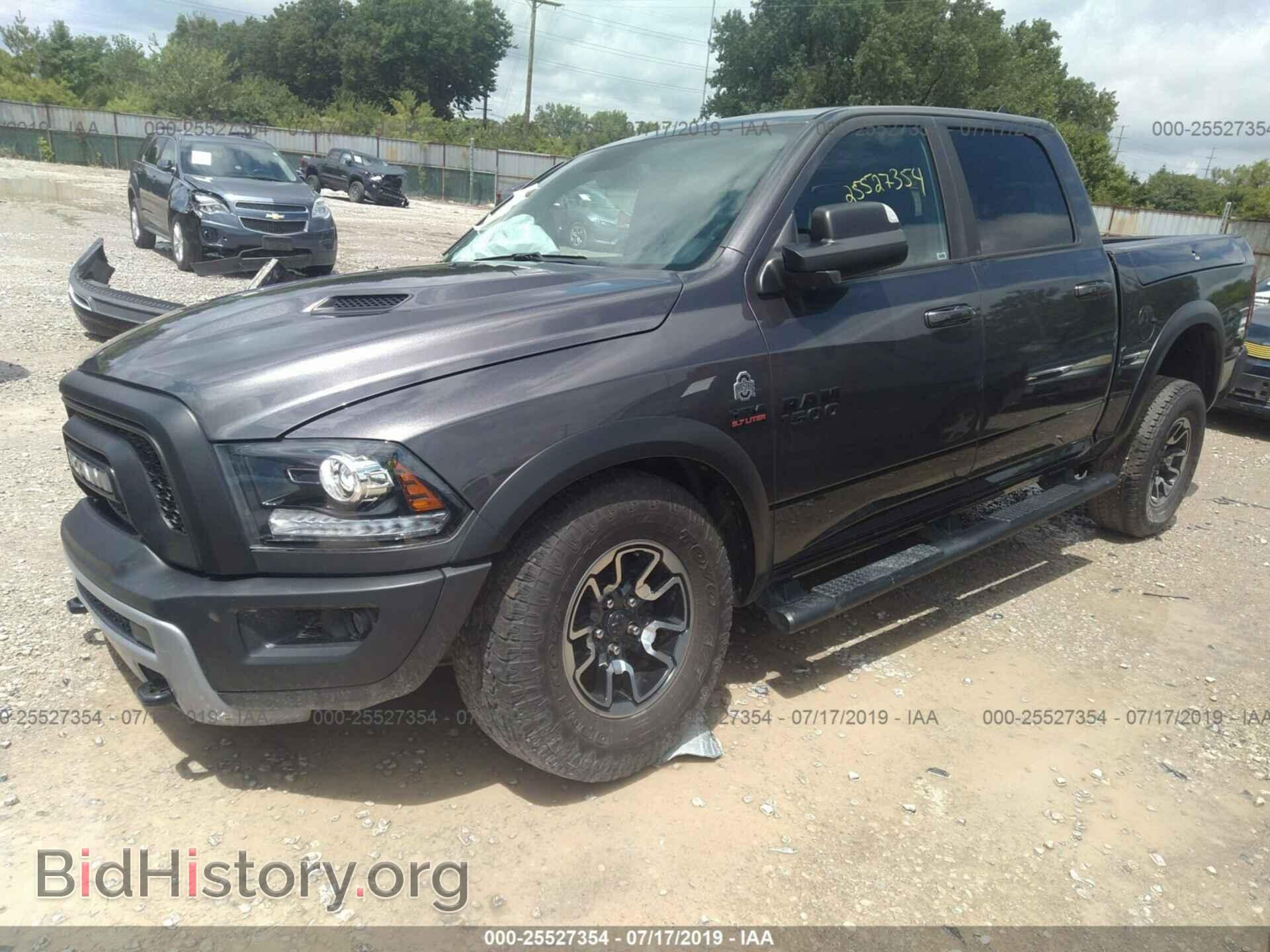 2017 RAM 1500 - VIN: 1C6RR7YT6HS809949 - Photo 2