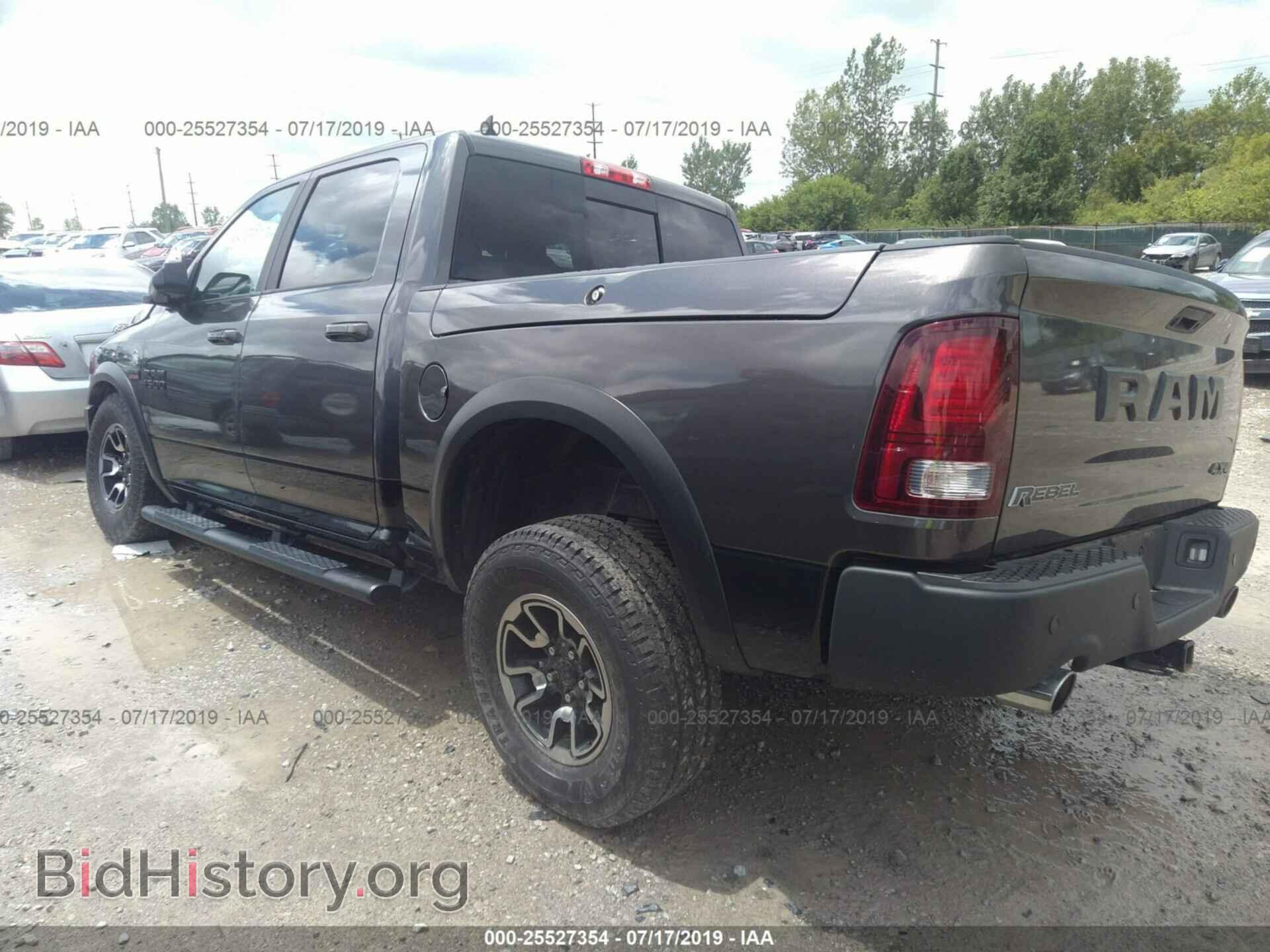 2017 RAM 1500 - VIN: 1C6RR7YT6HS809949 - Photo 3