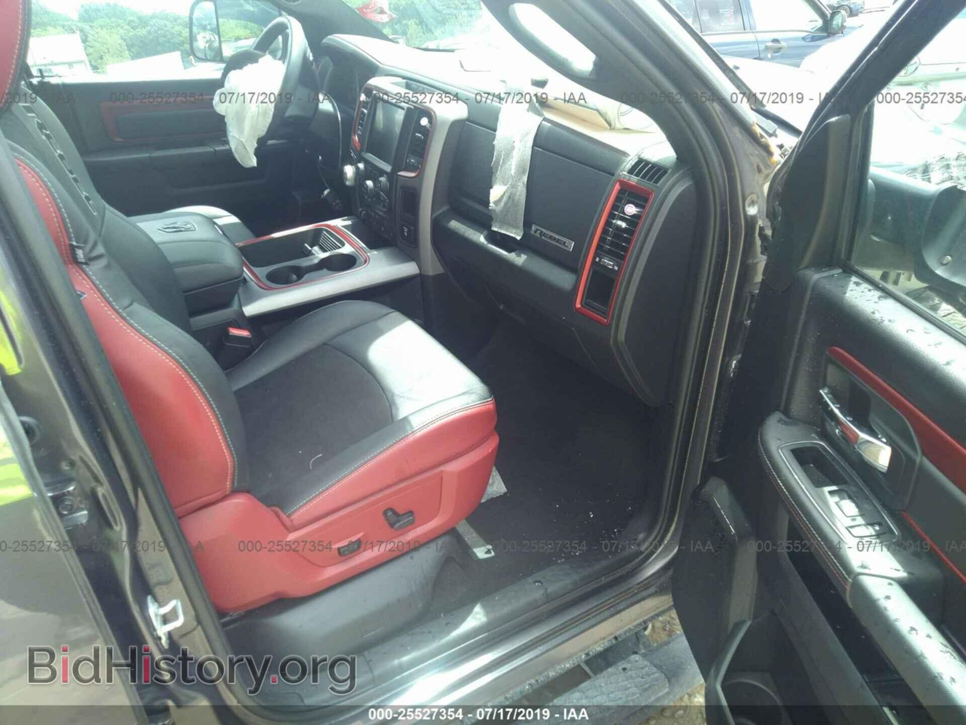 2017 RAM 1500 - VIN: 1C6RR7YT6HS809949 - Photo 5