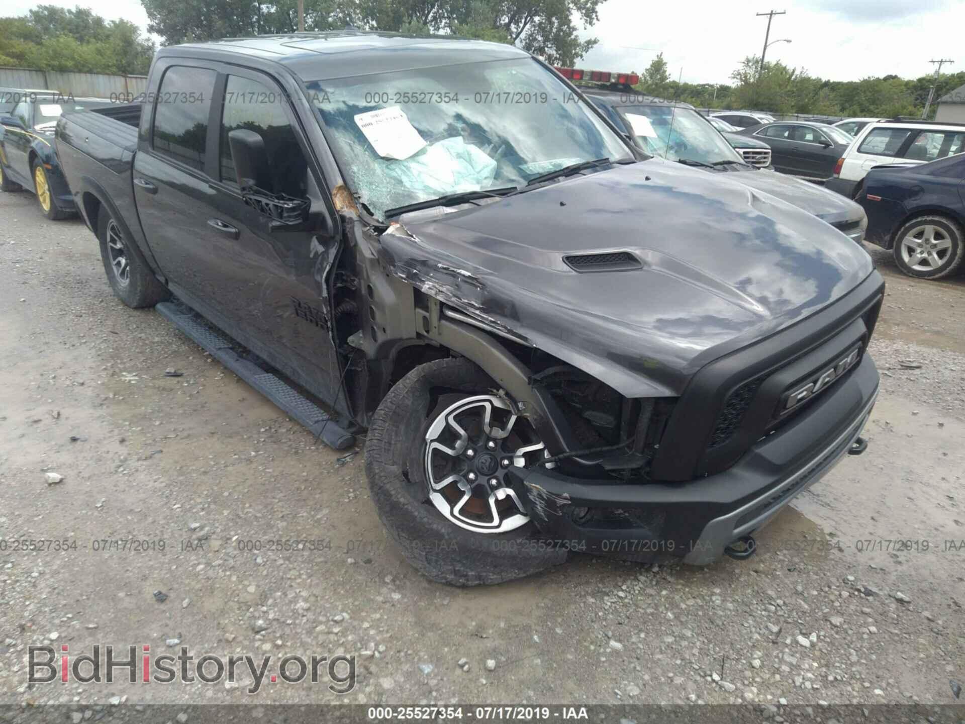 2017 RAM 1500 - VIN: 1C6RR7YT6HS809949 - Photo 6