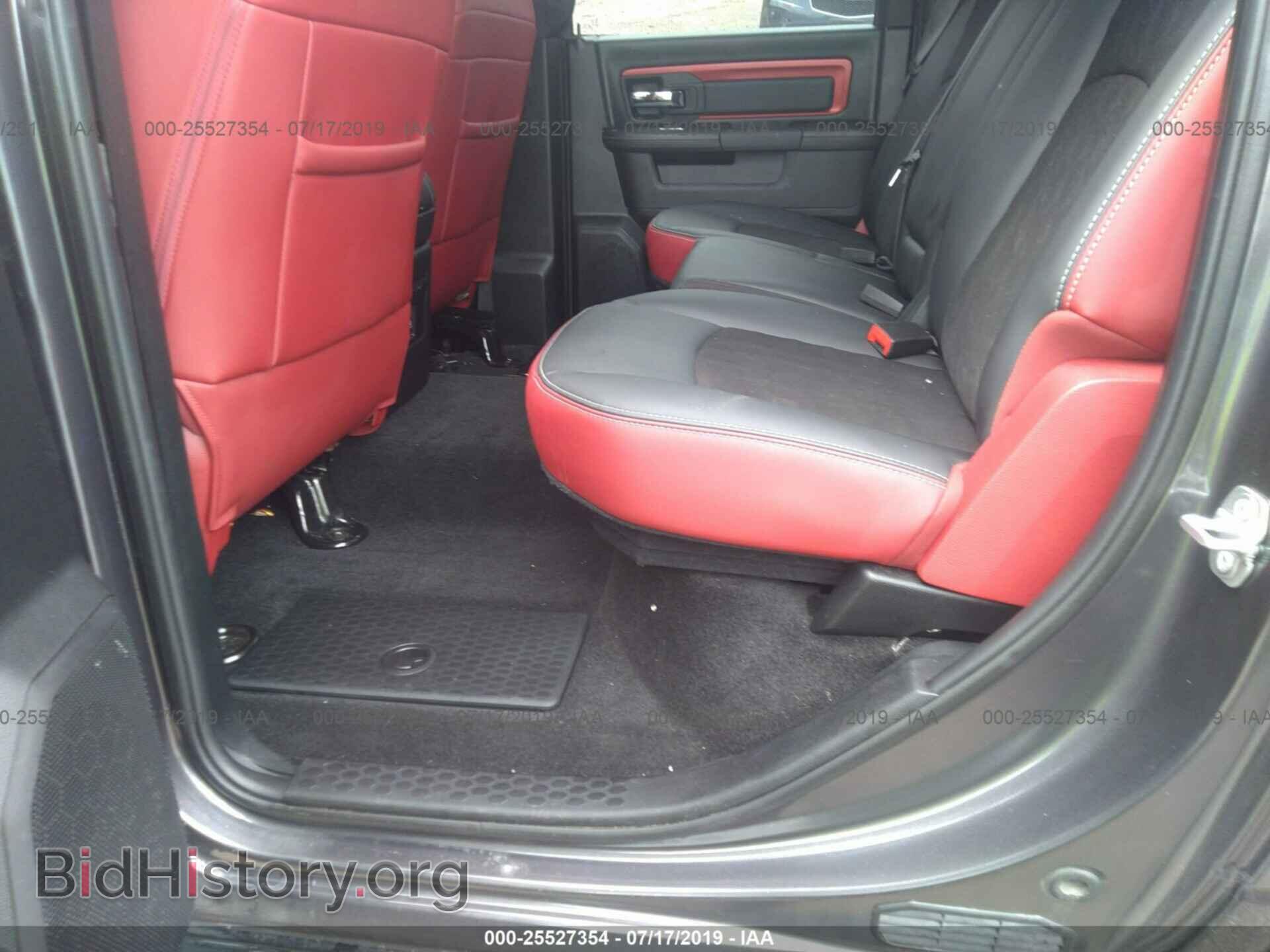 2017 RAM 1500 - VIN: 1C6RR7YT6HS809949 - Photo 8
