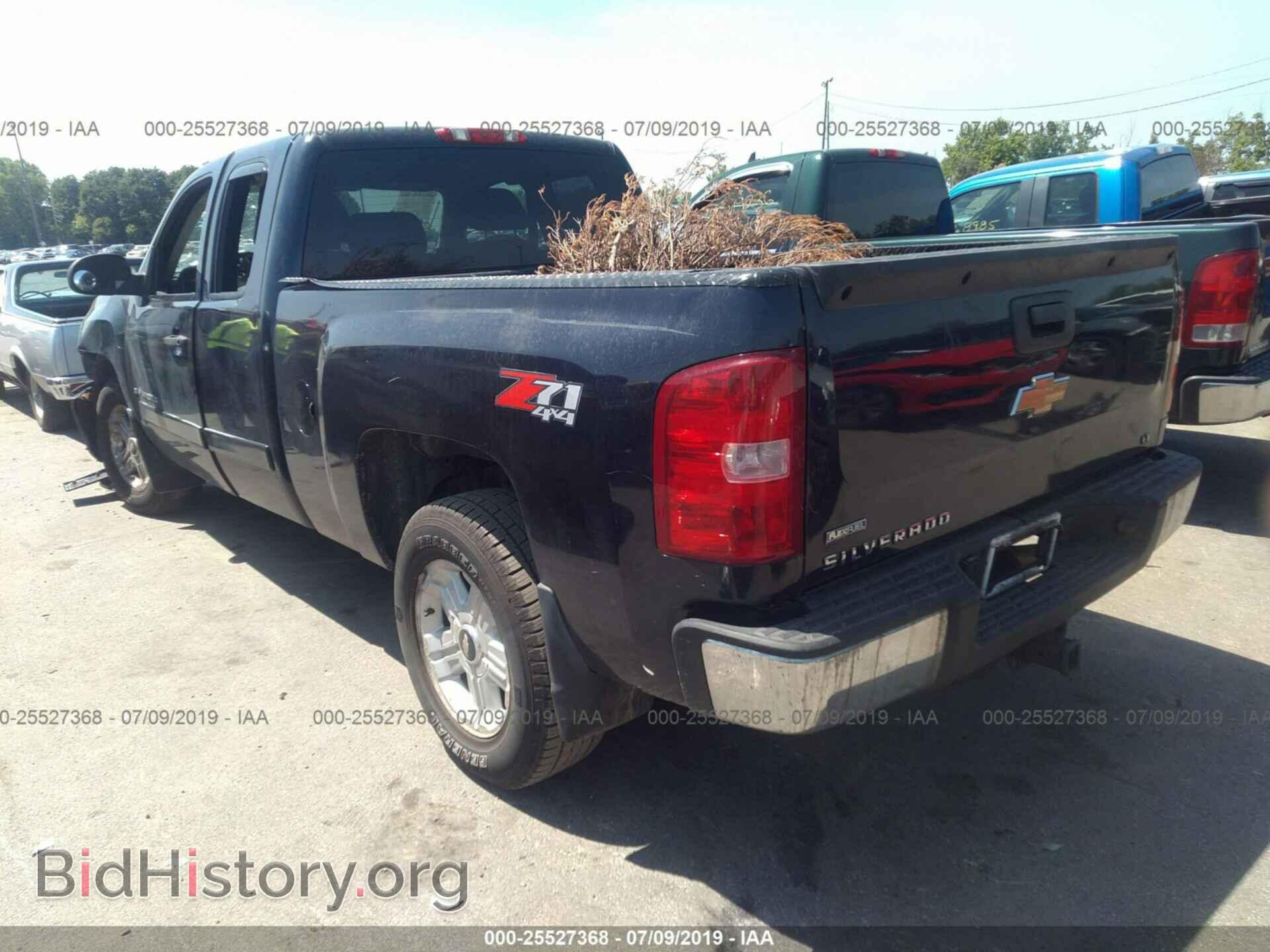 2007 CHEVROLET SILVERADO - VIN: 1GCEK19067Z514773 - Фото 3