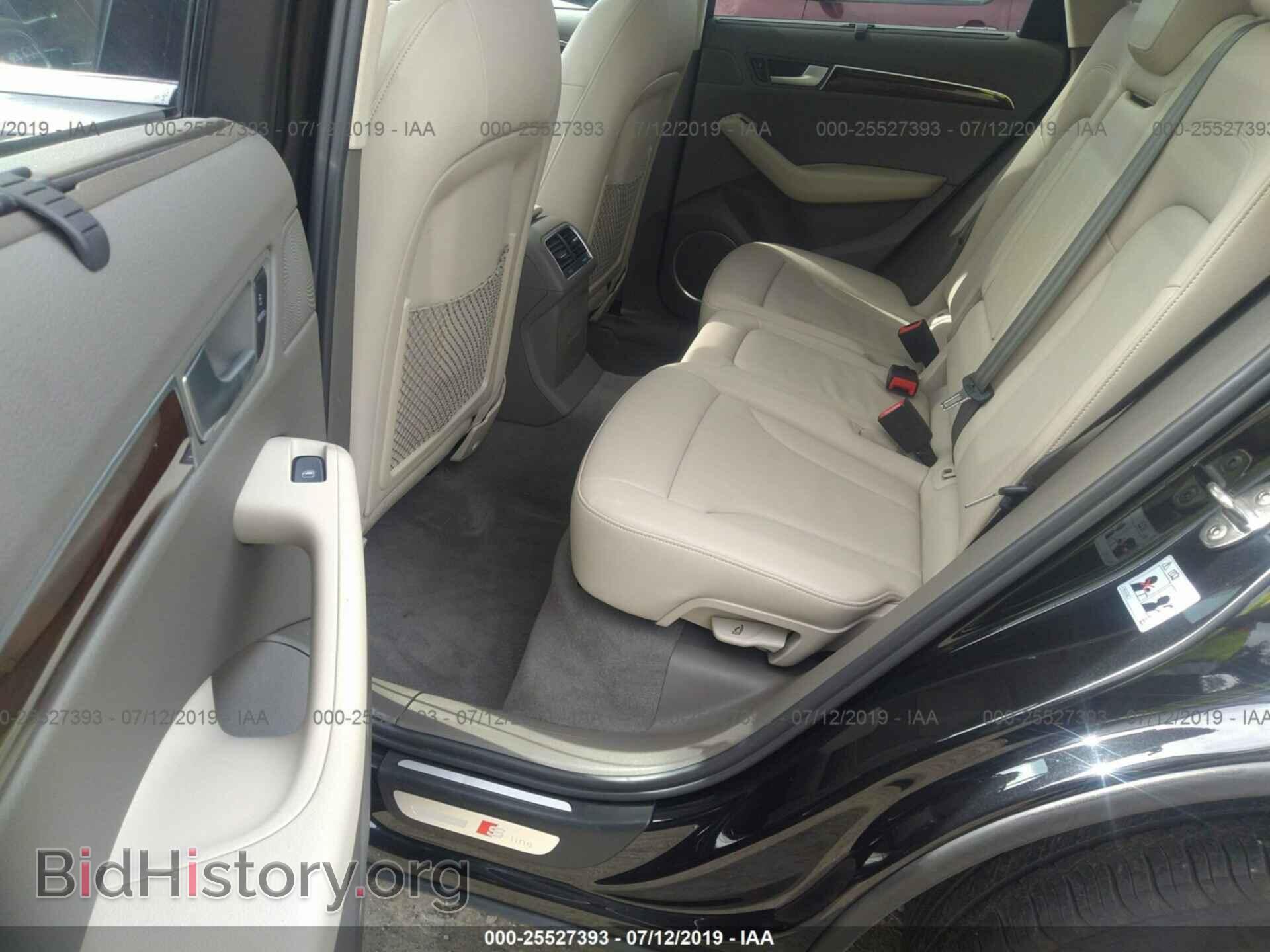 2012 AUDI Q5 - VIN: WA1WKAFP2CA090081 - Фото 8
