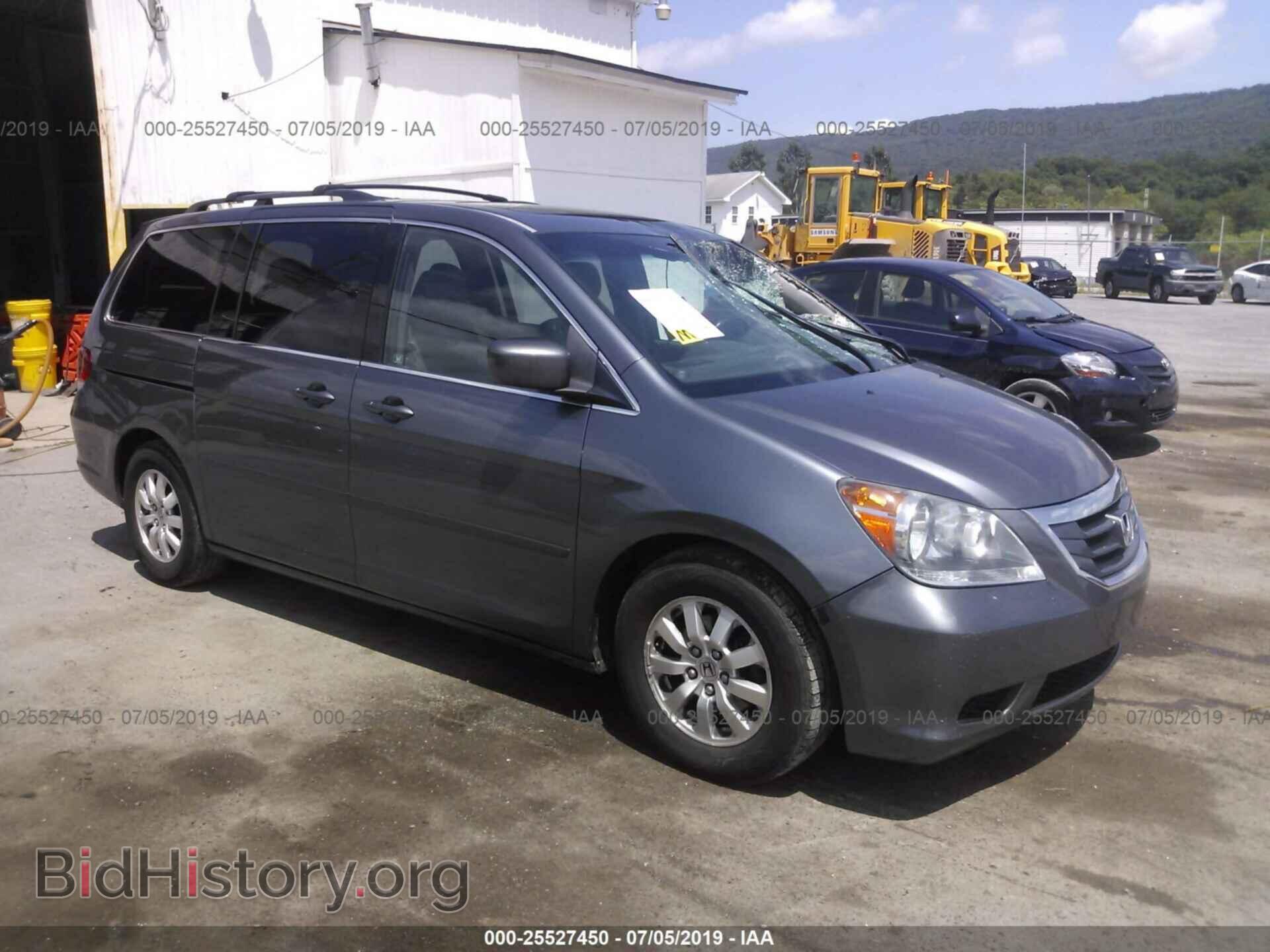 Photo 5FNRL3H73AB060813 - HONDA ODYSSEY 2010