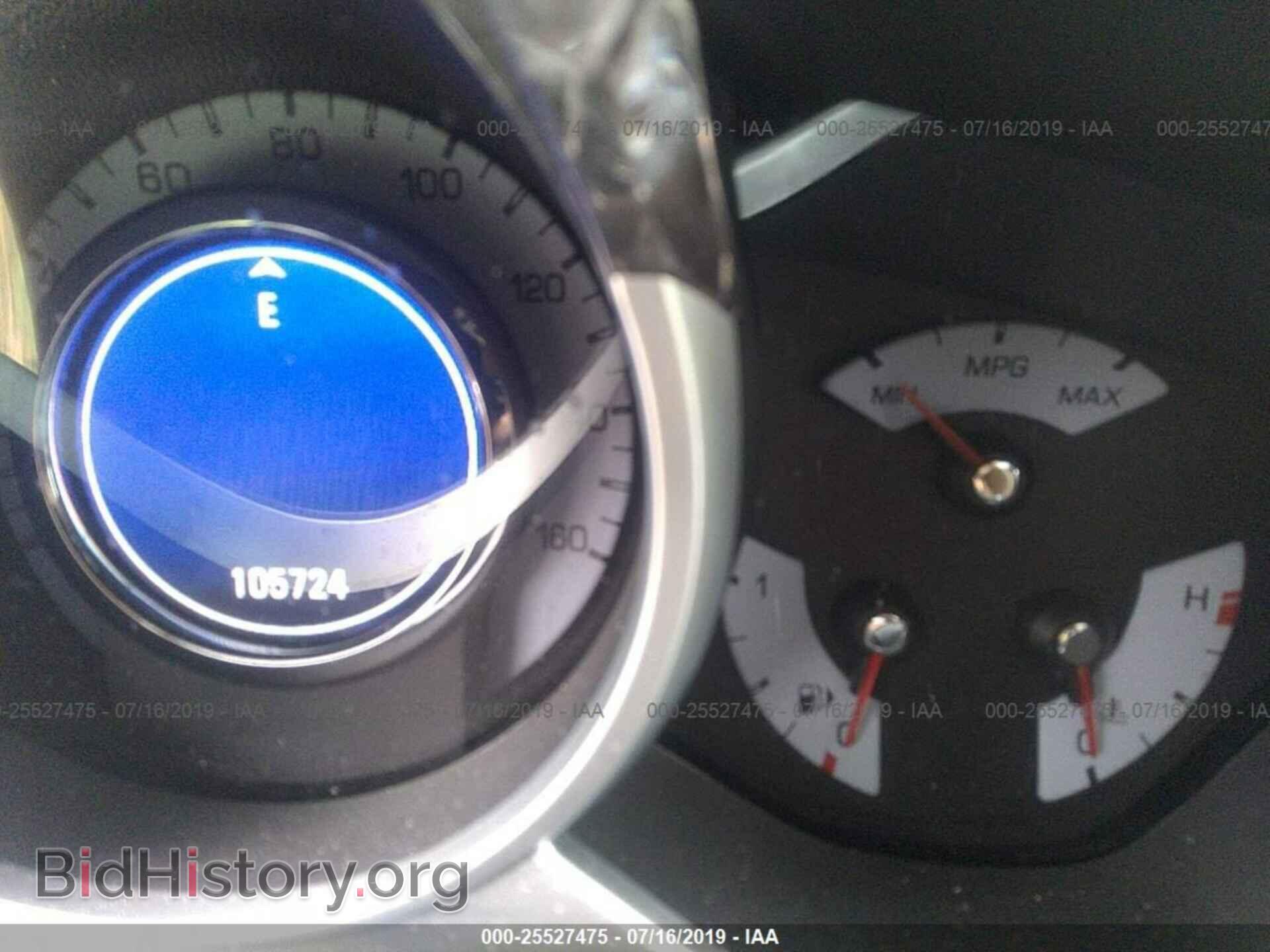 2011 CADILLAC SRX - VIN: 3GYFNDEY4BS631177 - Photo 7