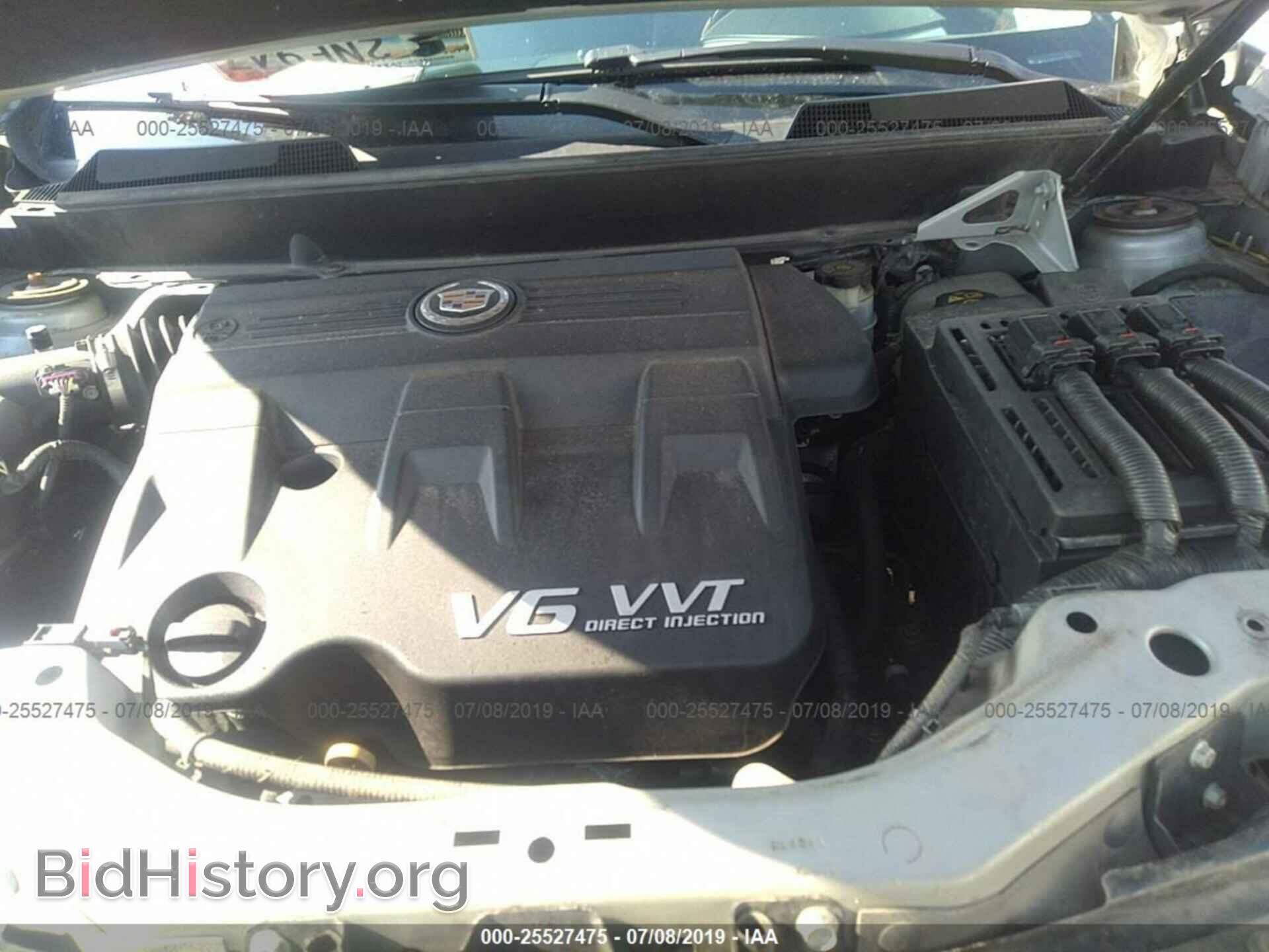 2011 CADILLAC SRX - VIN: 3GYFNDEY4BS631177 - Photo 10