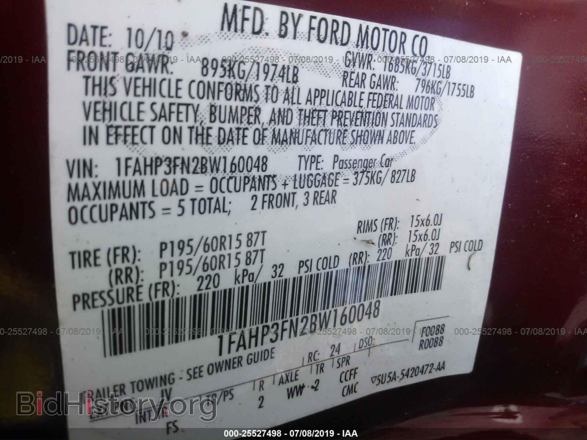 2011 FORD FOCUS - VIN: 1FAHP3FN2BW160048 - Photo 9