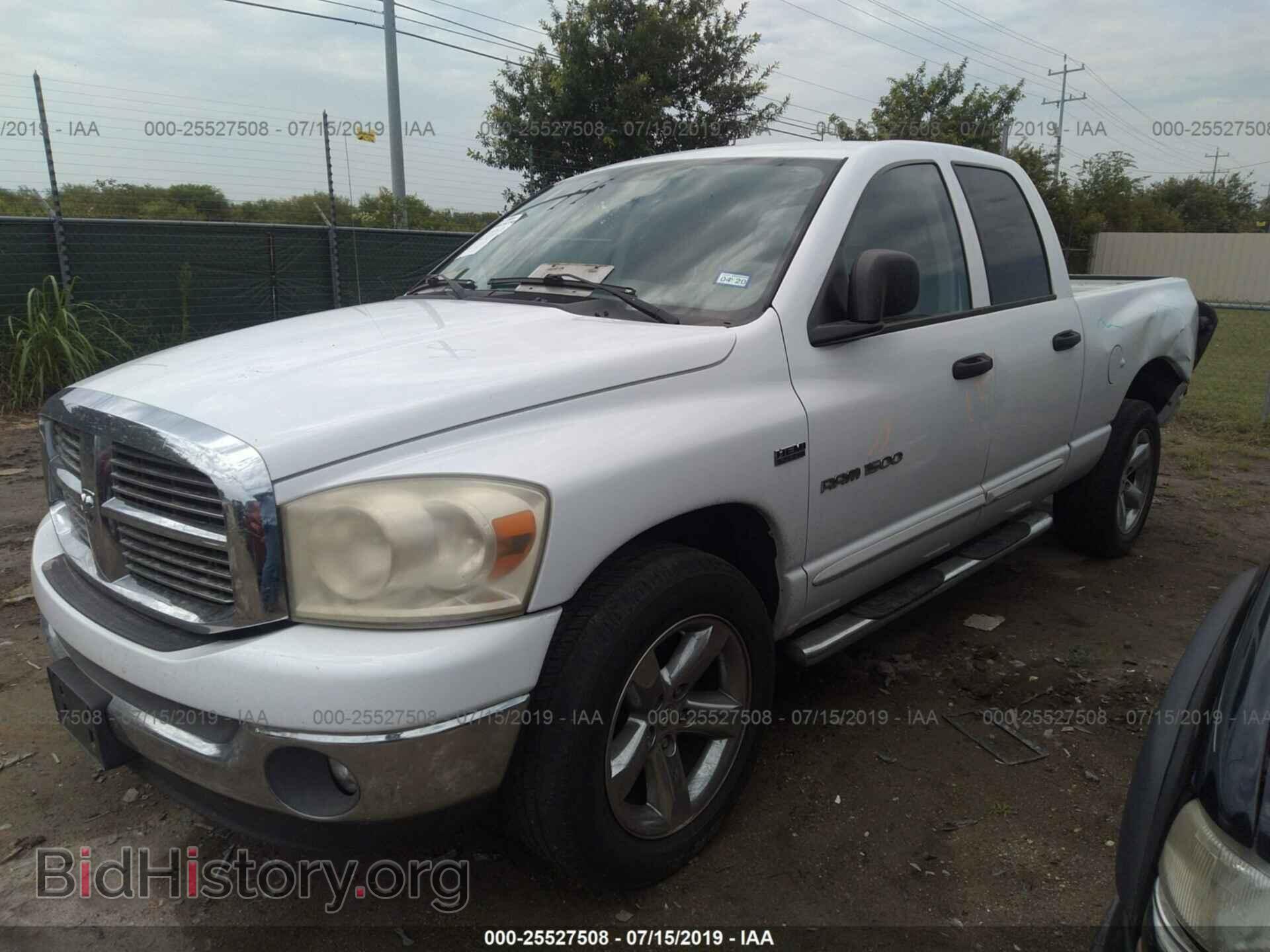 2007 DODGE RAM 1500 - VIN: 1D7HA18247S157787 - Фото 2