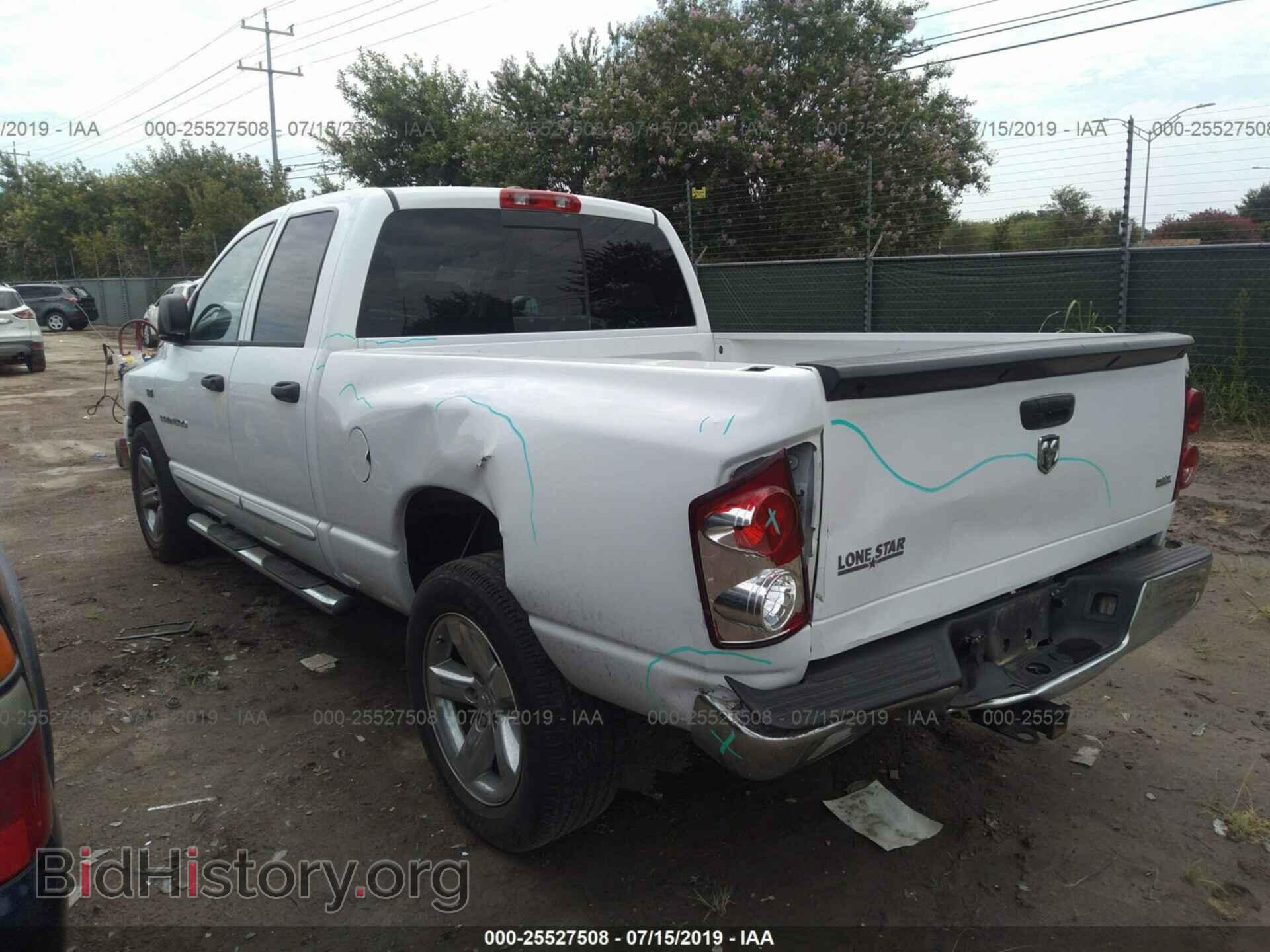 2007 DODGE RAM 1500 - VIN: 1D7HA18247S157787 - Фото 3