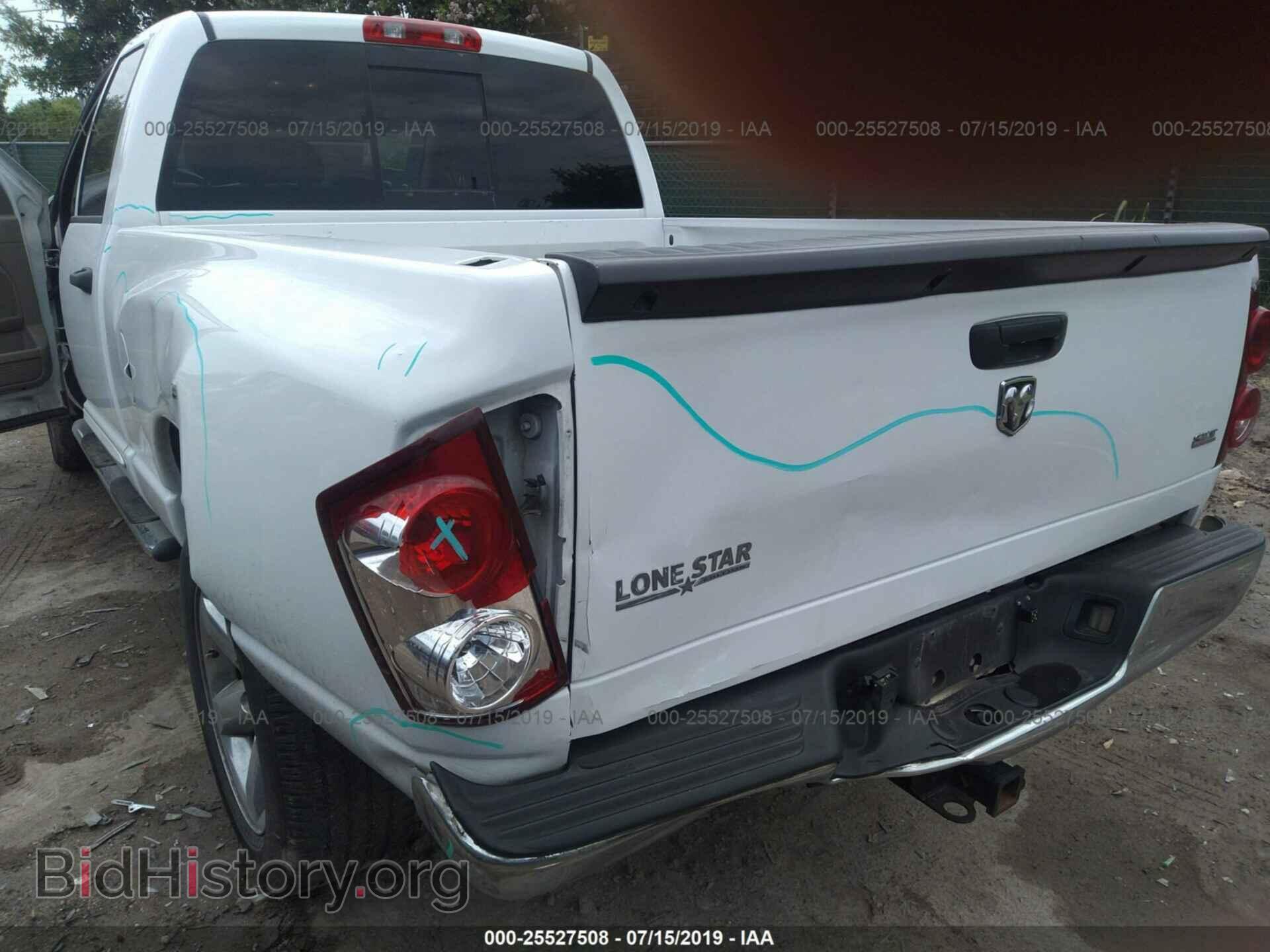 2007 DODGE RAM 1500 - VIN: 1D7HA18247S157787 - Фото 6