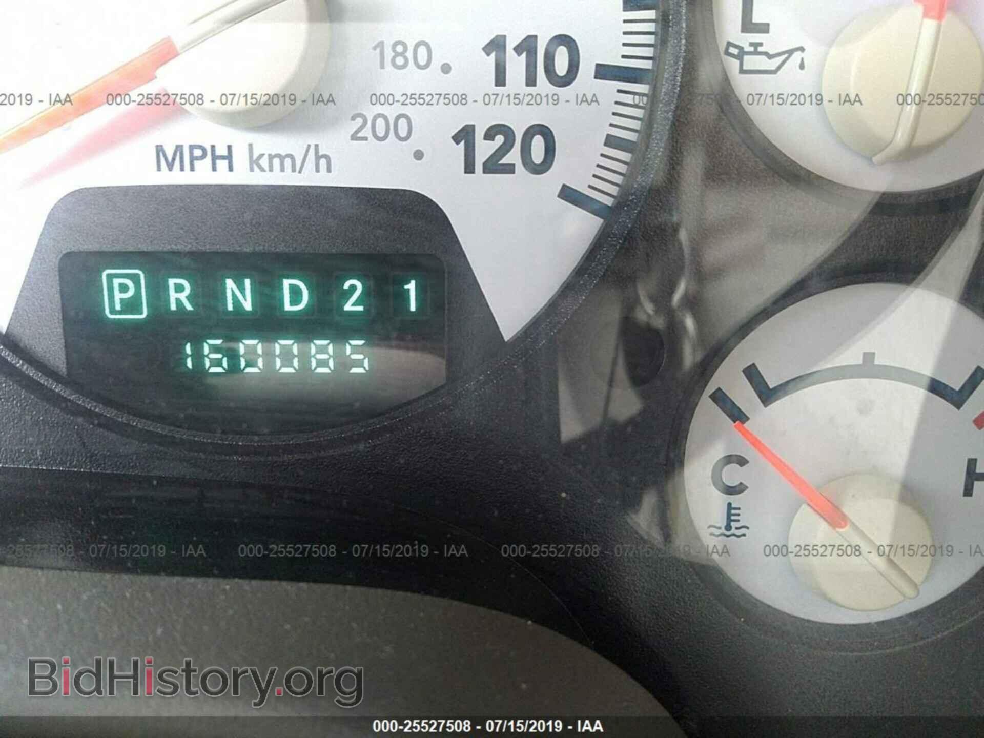 2007 DODGE RAM 1500 - VIN: 1D7HA18247S157787 - Фото 7