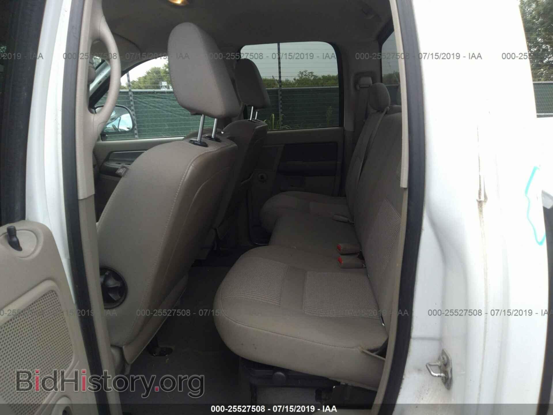 2007 DODGE RAM 1500 - VIN: 1D7HA18247S157787 - Фото 8