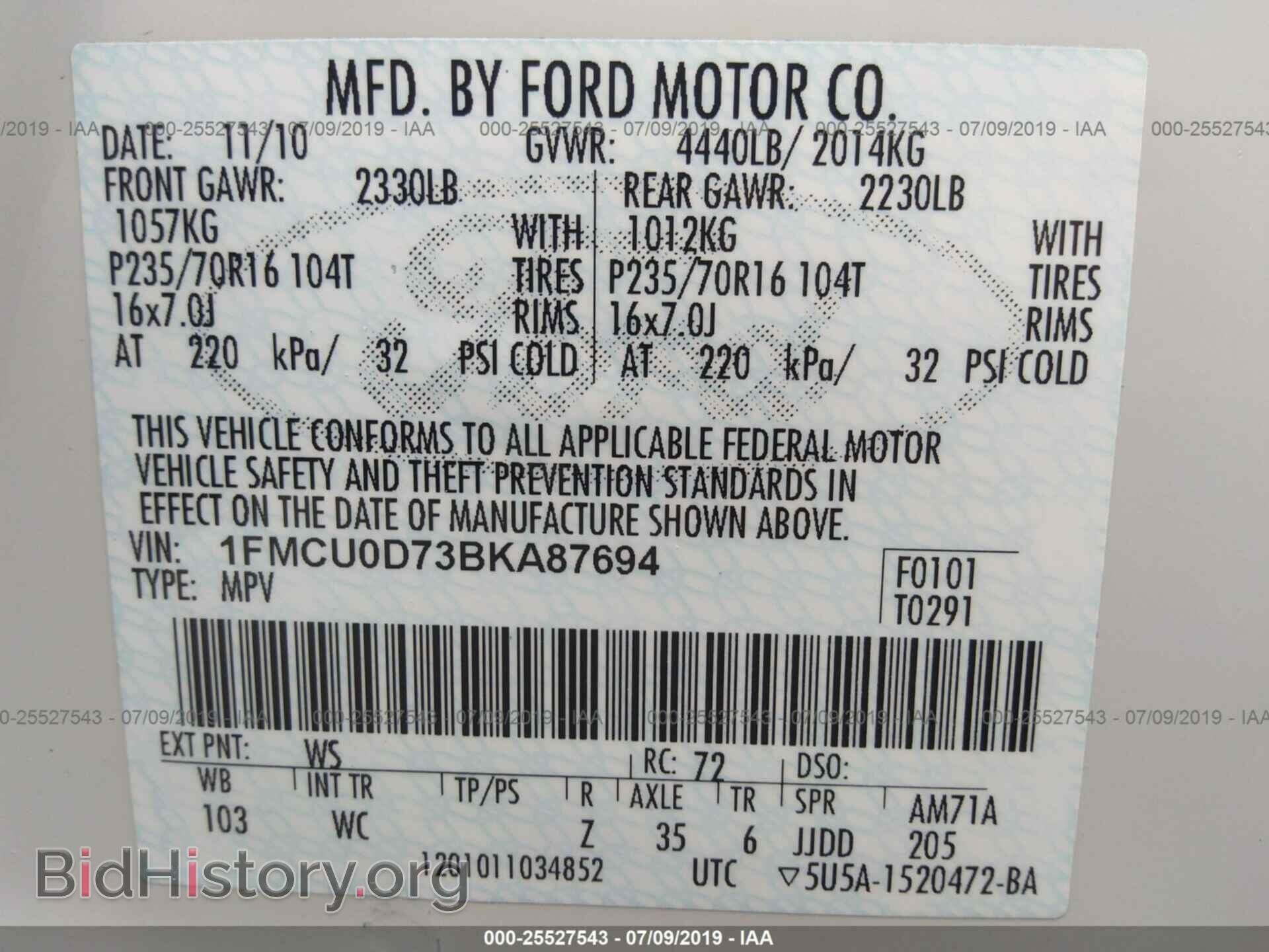 2011 FORD ESCAPE - VIN: 1FMCU0D73BKA87694 - Фото 9