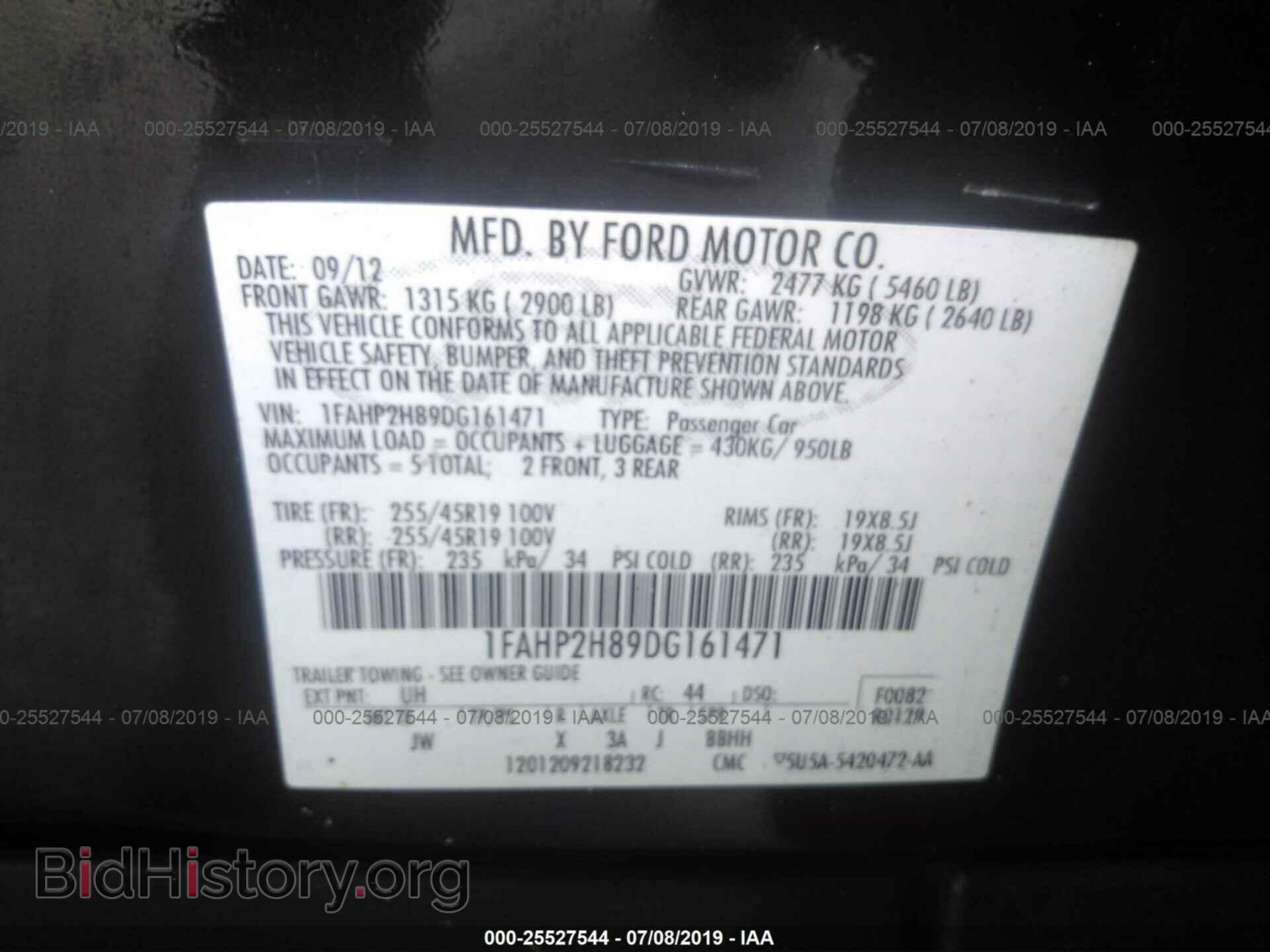 2013 FORD TAURUS - VIN: 1FAHP2H89DG161471 - Фото 9