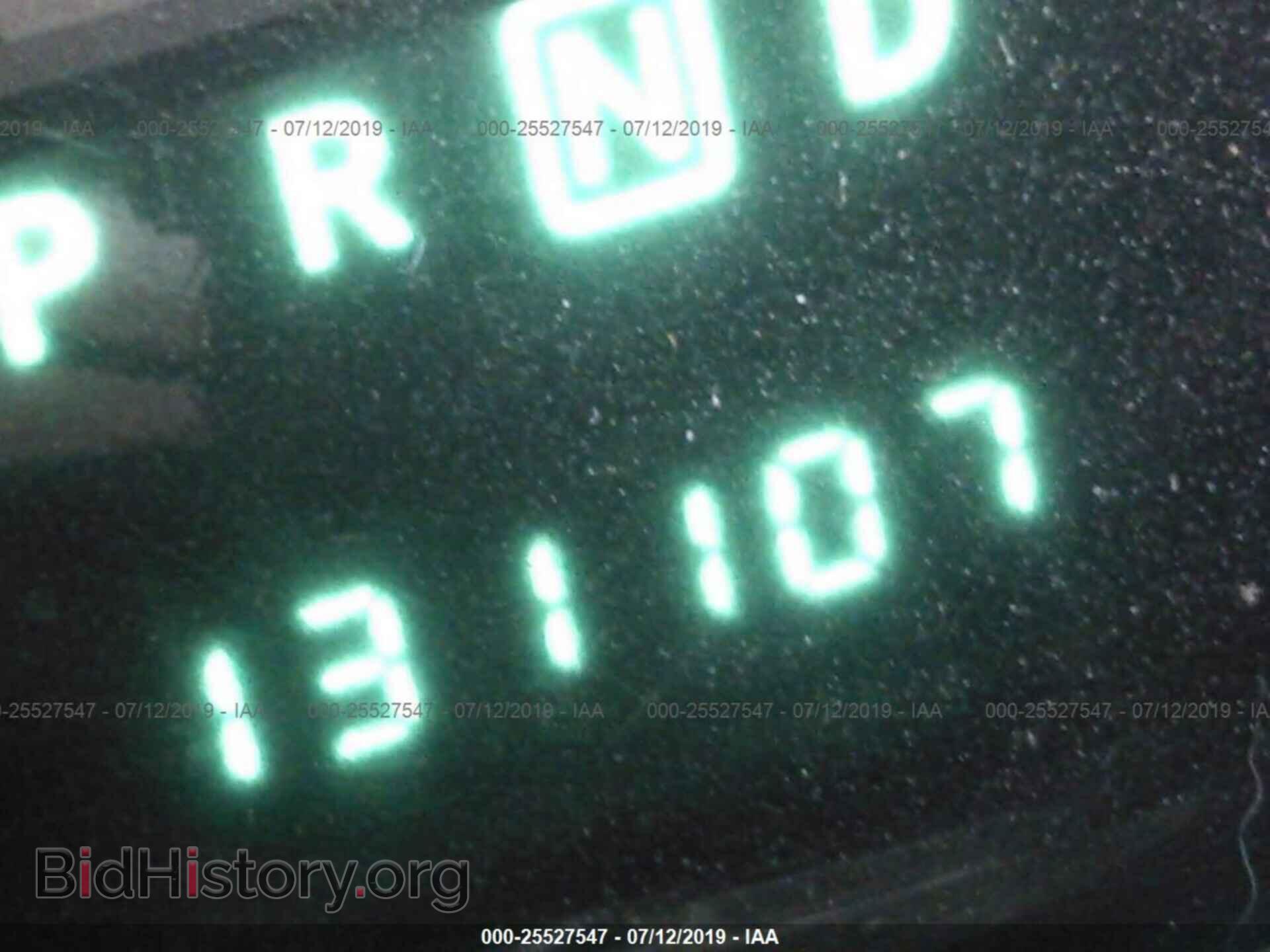 2011 CHRYSLER 200 - VIN: 1C3BC2FB1BN520481 - Photo 7