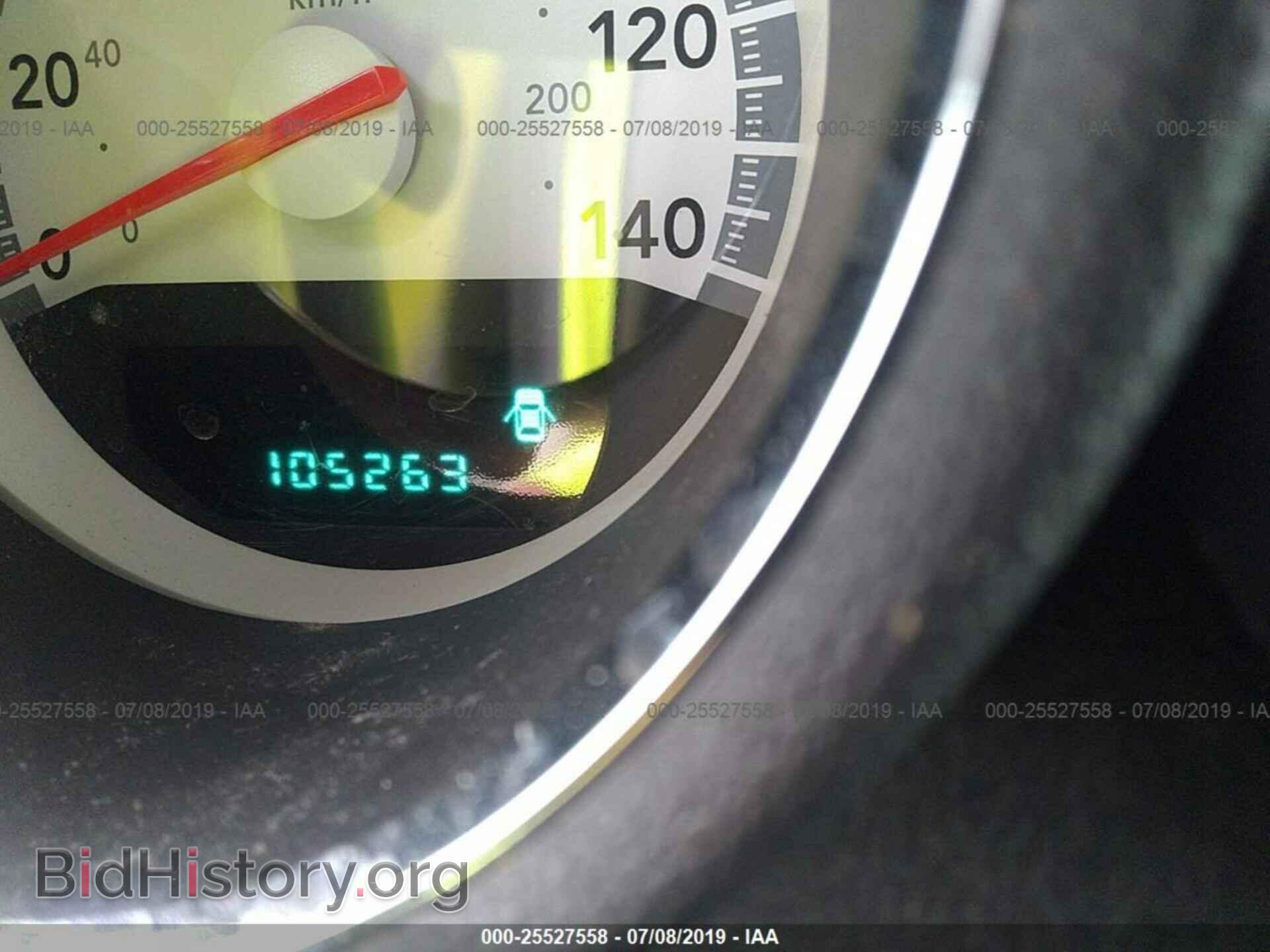 2009 DODGE CHARGER - VIN: 2B3KA33V69H515237 - Фото 7