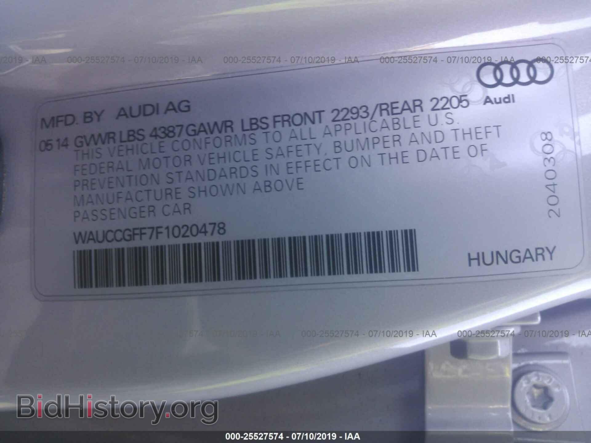 2015 Audi A3 - VIN: WAUCCGFF7F1020478 - Фото 9
