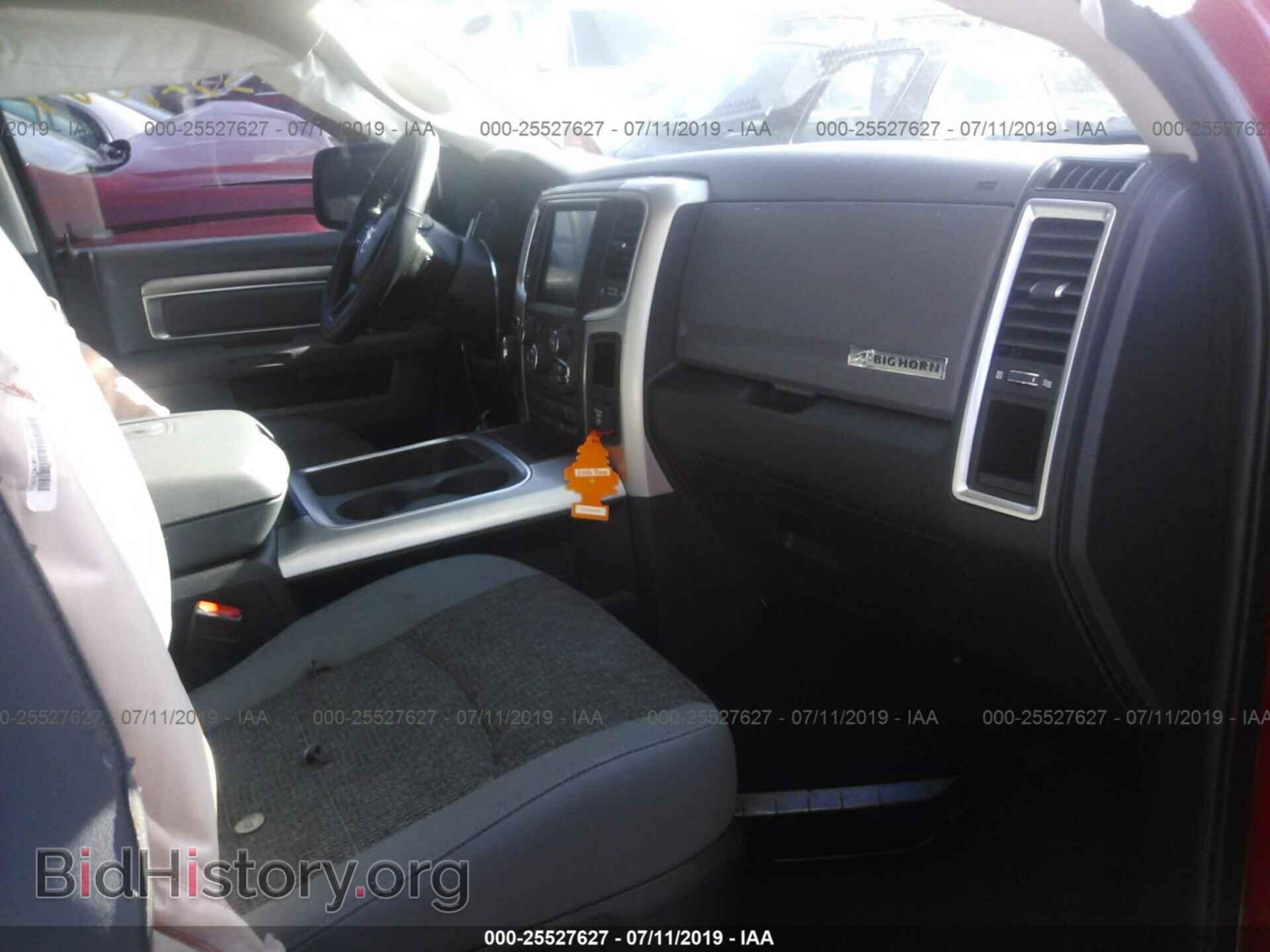 2017 RAM 1500 - VIN: 3C6RR7LT3HG746680 - Фото 5