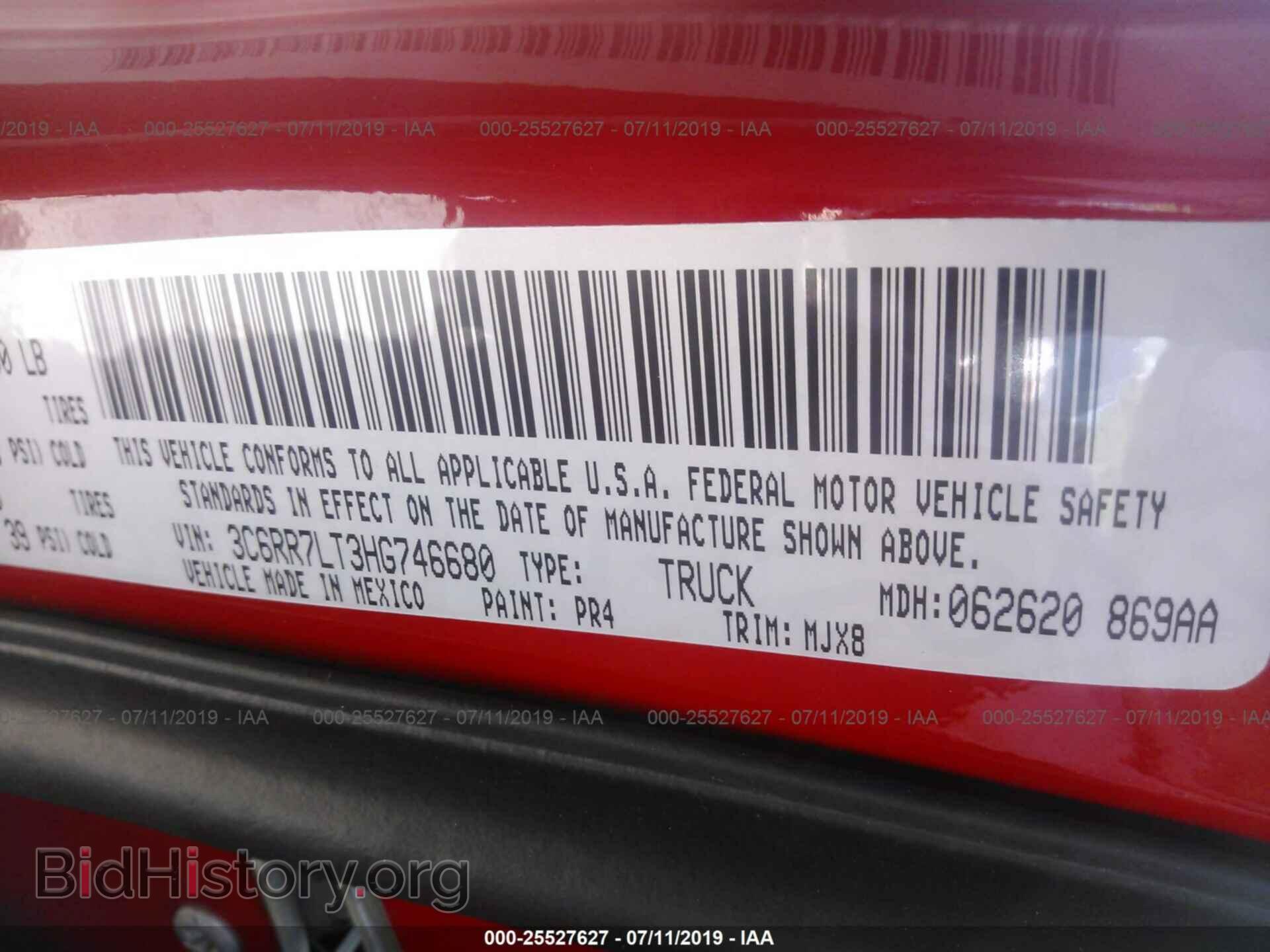 2017 RAM 1500 - VIN: 3C6RR7LT3HG746680 - Фото 9