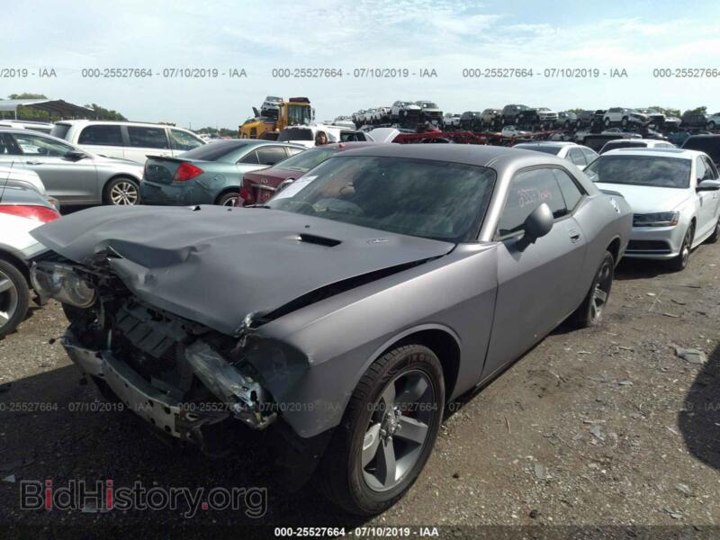 2009 Dodge CHALLENGER (VIN 2B3LJ54T39H510753) — photo 2 of 10