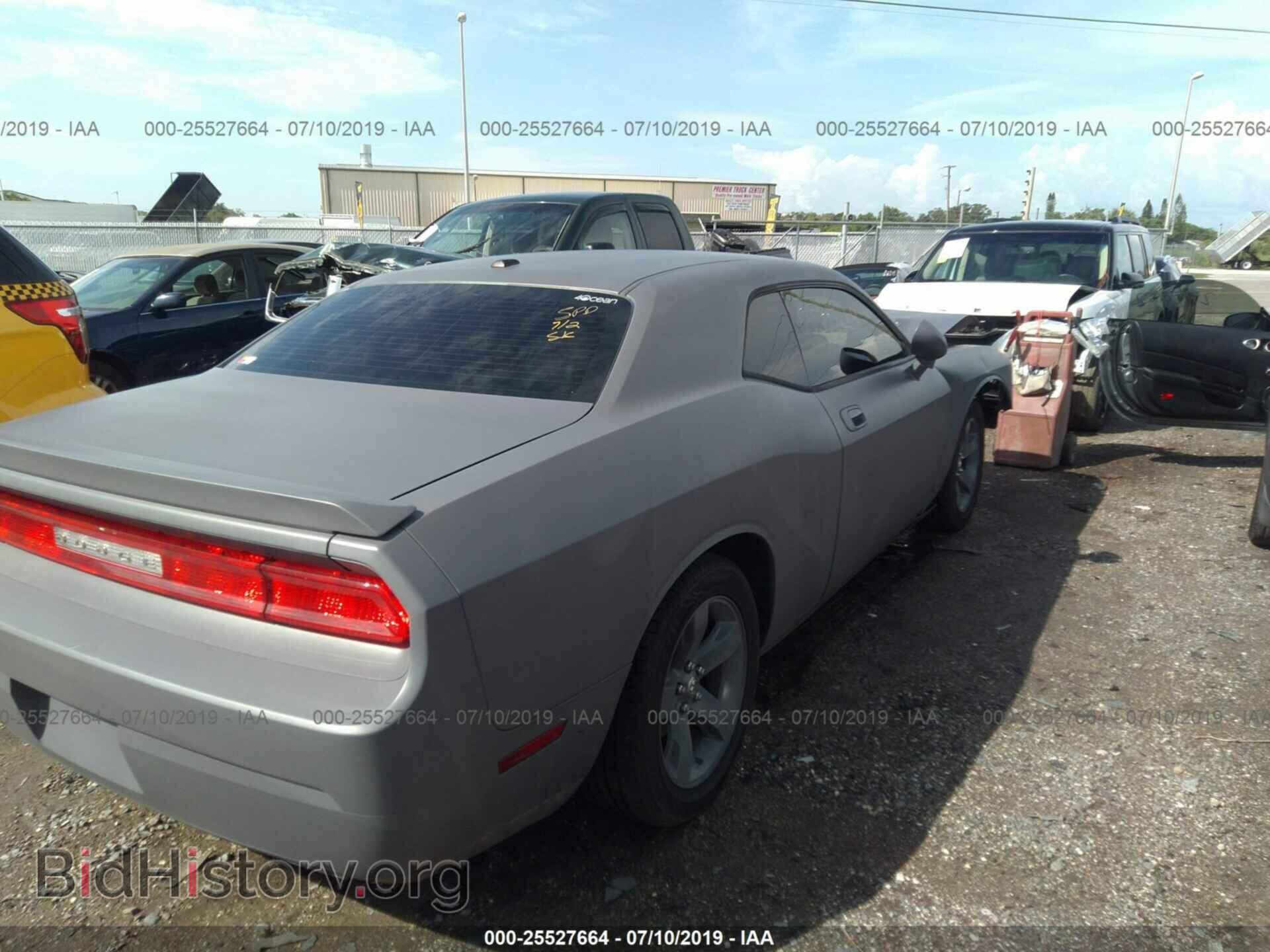 2009 DODGE CHALLENGER - VIN: 2B3LJ54T39H510753 - Фото 4