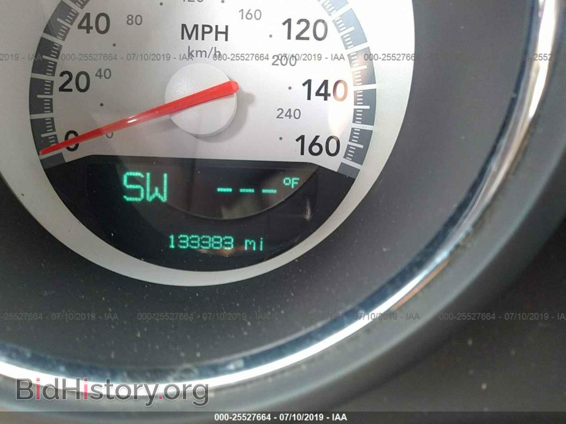 2009 DODGE CHALLENGER - VIN: 2B3LJ54T39H510753 - Фото 7