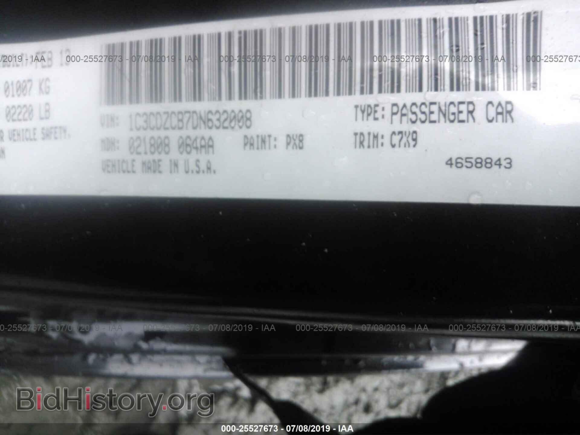 2013 DODGE AVENGER - VIN: 1C3CDZCB7DN632008 - Photo 9