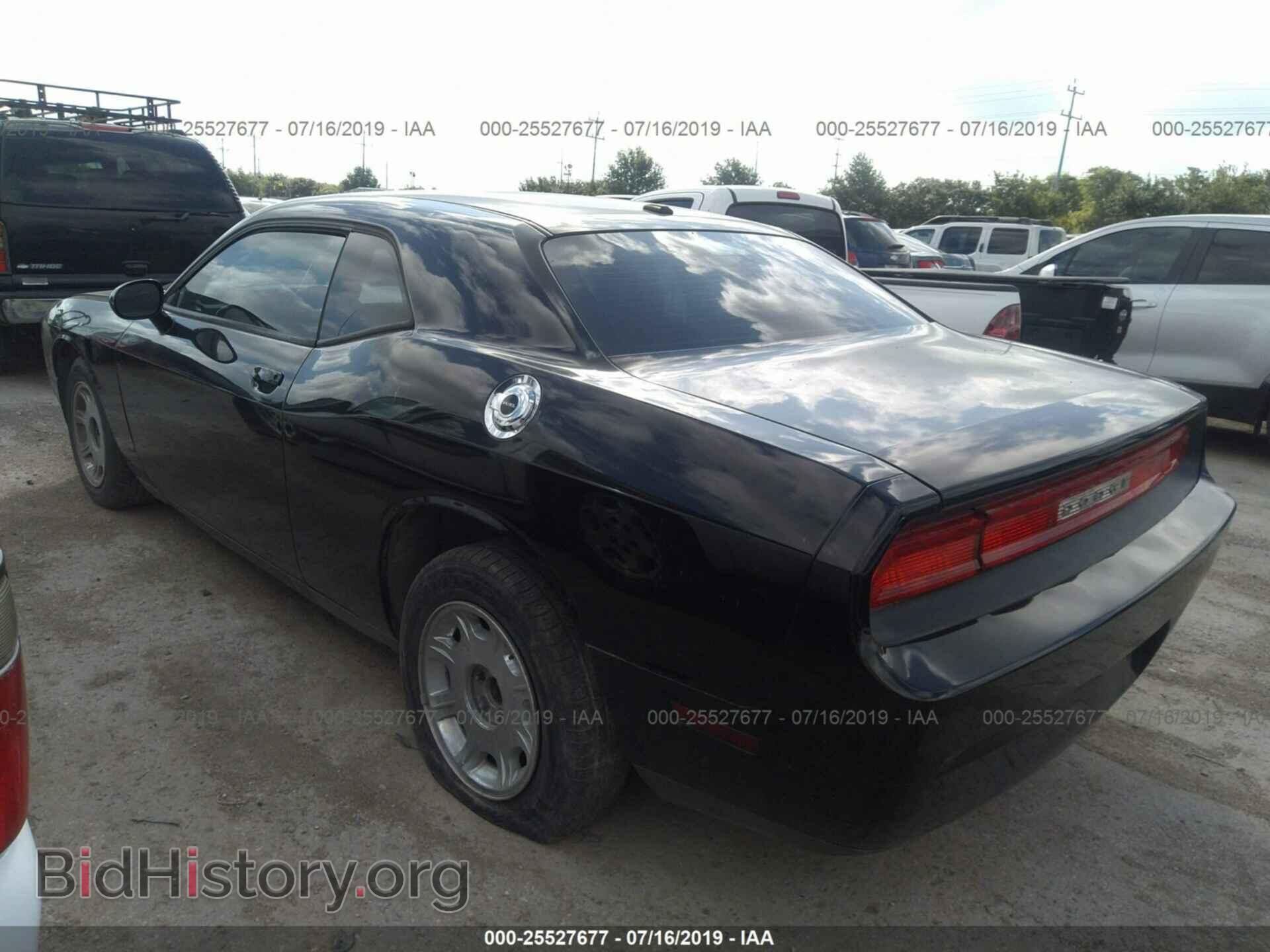 2012 DODGE CHALLENGER - VIN: 2C3CDYAG4CH124949 - Photo 3