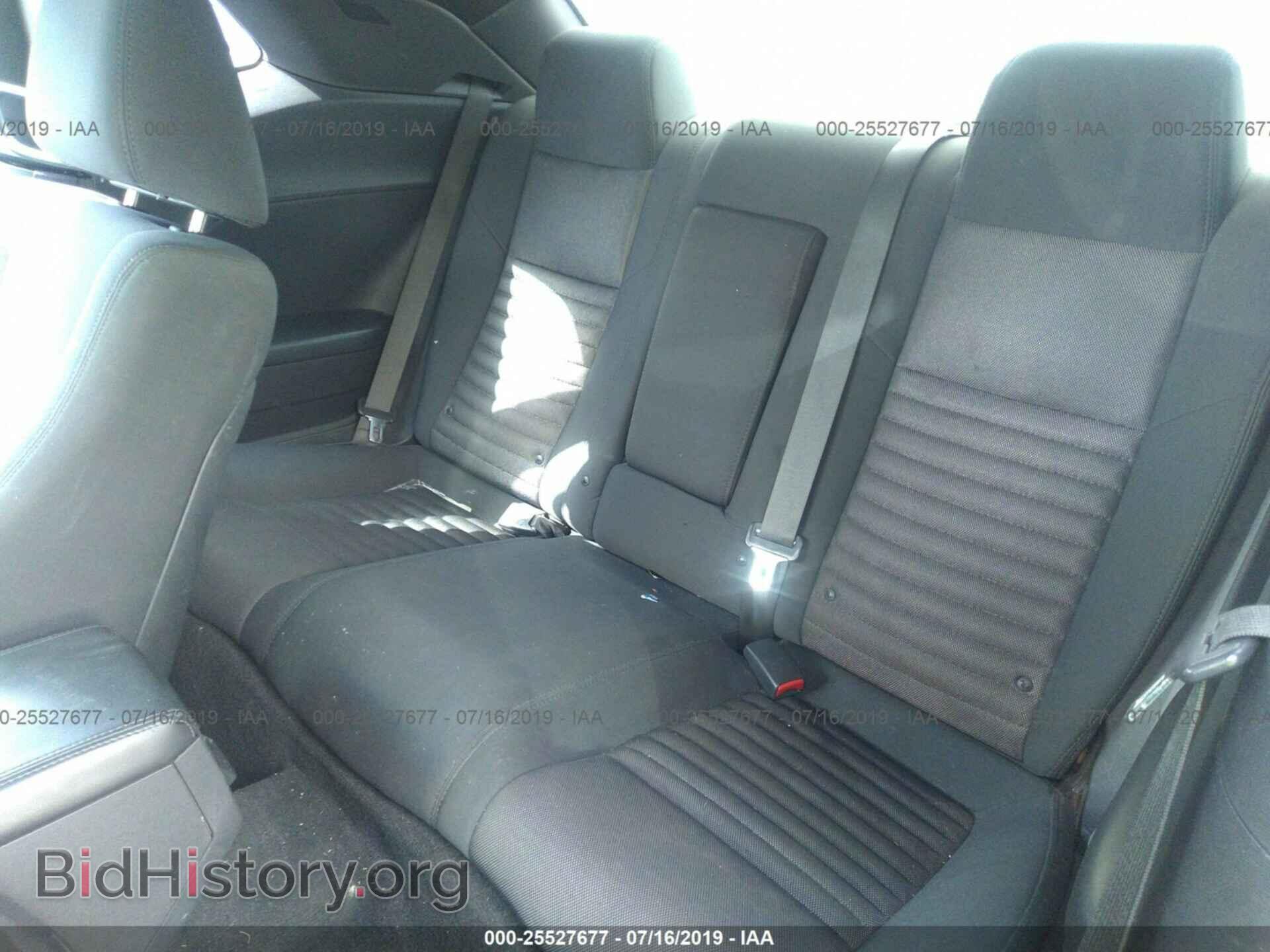 2012 DODGE CHALLENGER - VIN: 2C3CDYAG4CH124949 - Photo 8