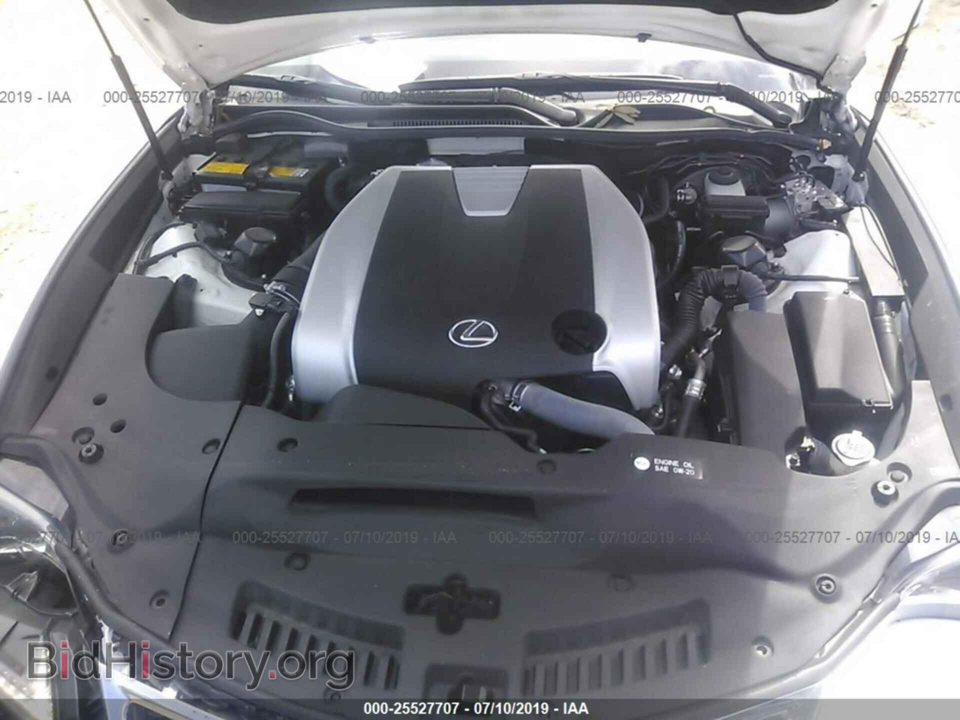 2015 LEXUS RC - VIN: JTHHE5BC2F5008541 - Фото 10