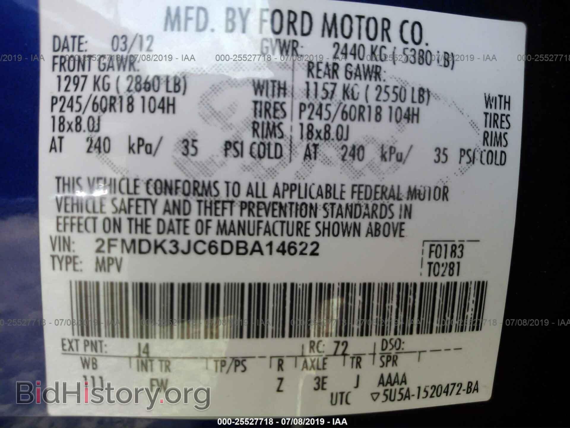 2013 FORD EDGE - VIN: 2FMDK3JC6DBA14622 - Photo 9