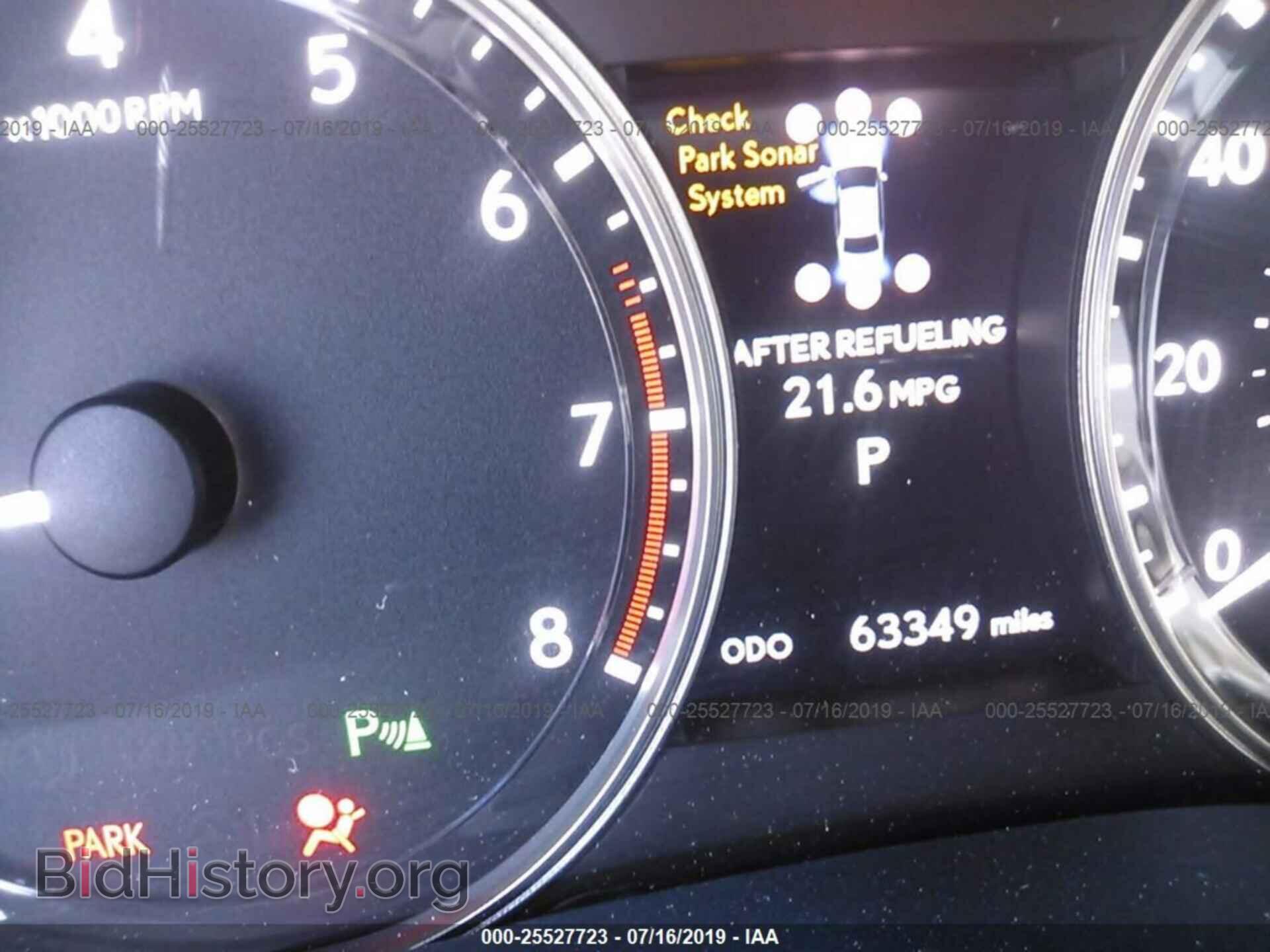 2014 LEXUS GS - VIN: JTHBE1BL3E5041335 - Фото 7