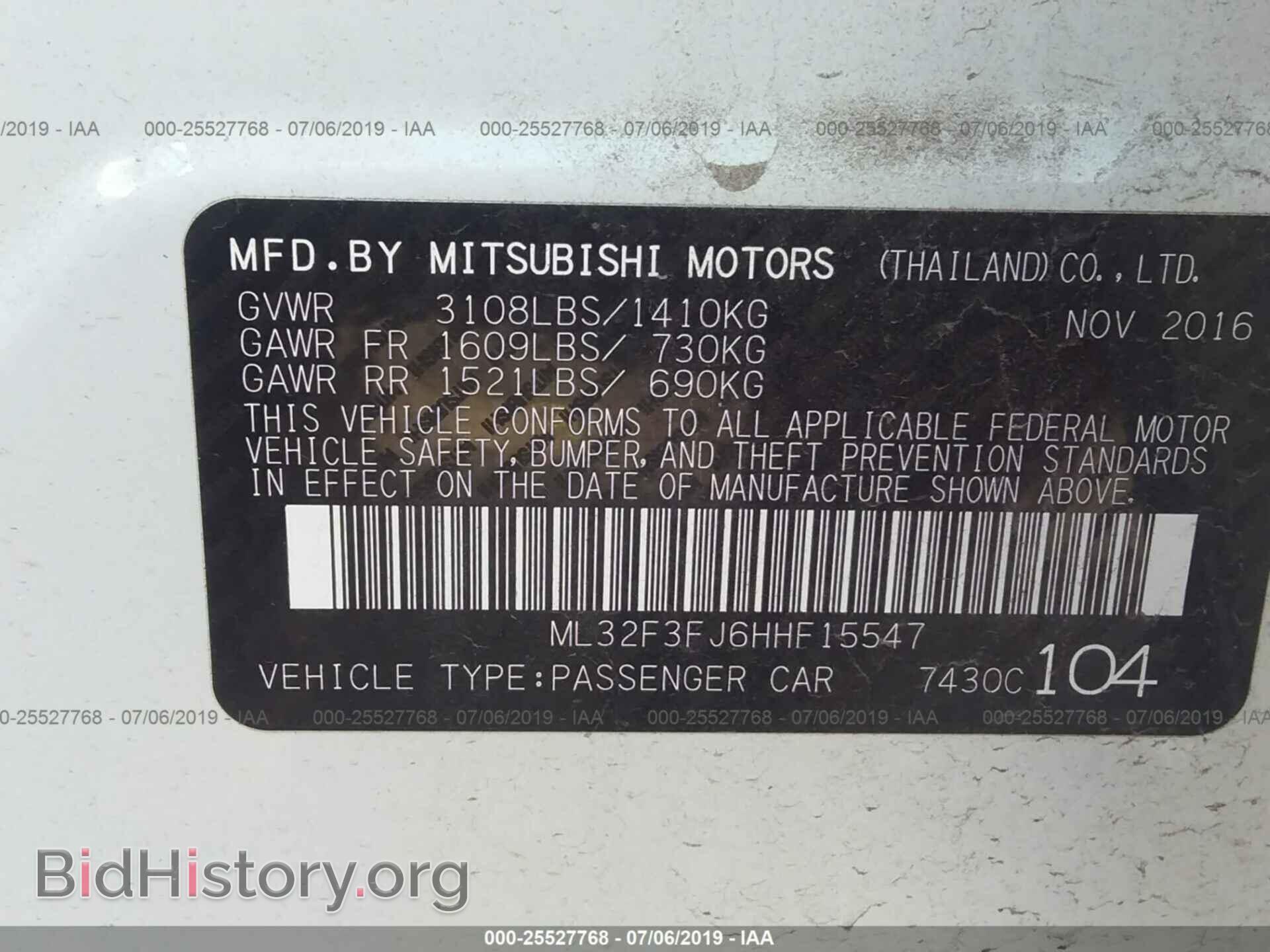 2017 MITSUBISHI MIRAGE - VIN: ML32F3FJ6HHF15547 - Фото 9