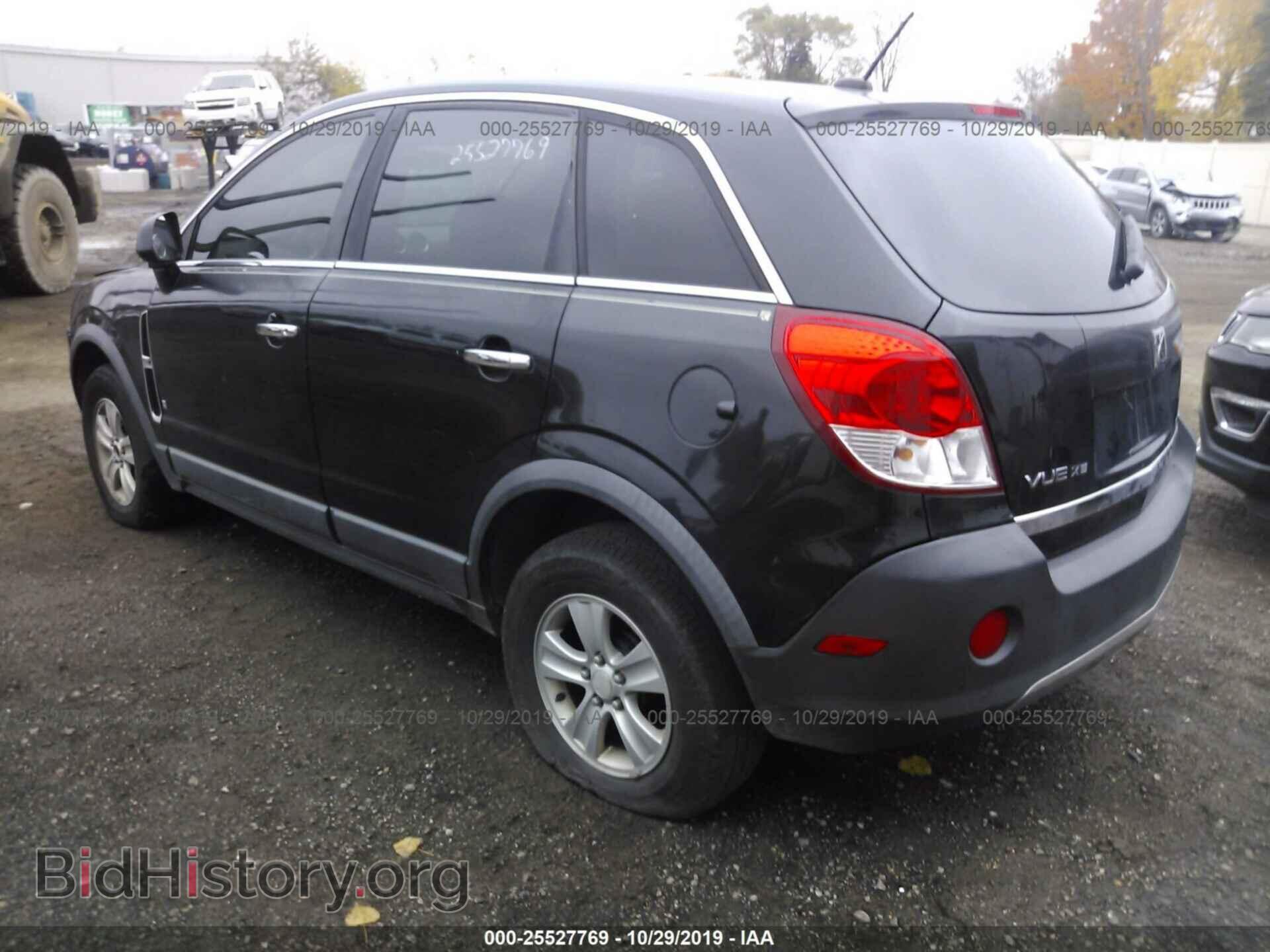2008 SATURN VUE - VIN: 3GSCL33PX8S661641 - Фото 3
