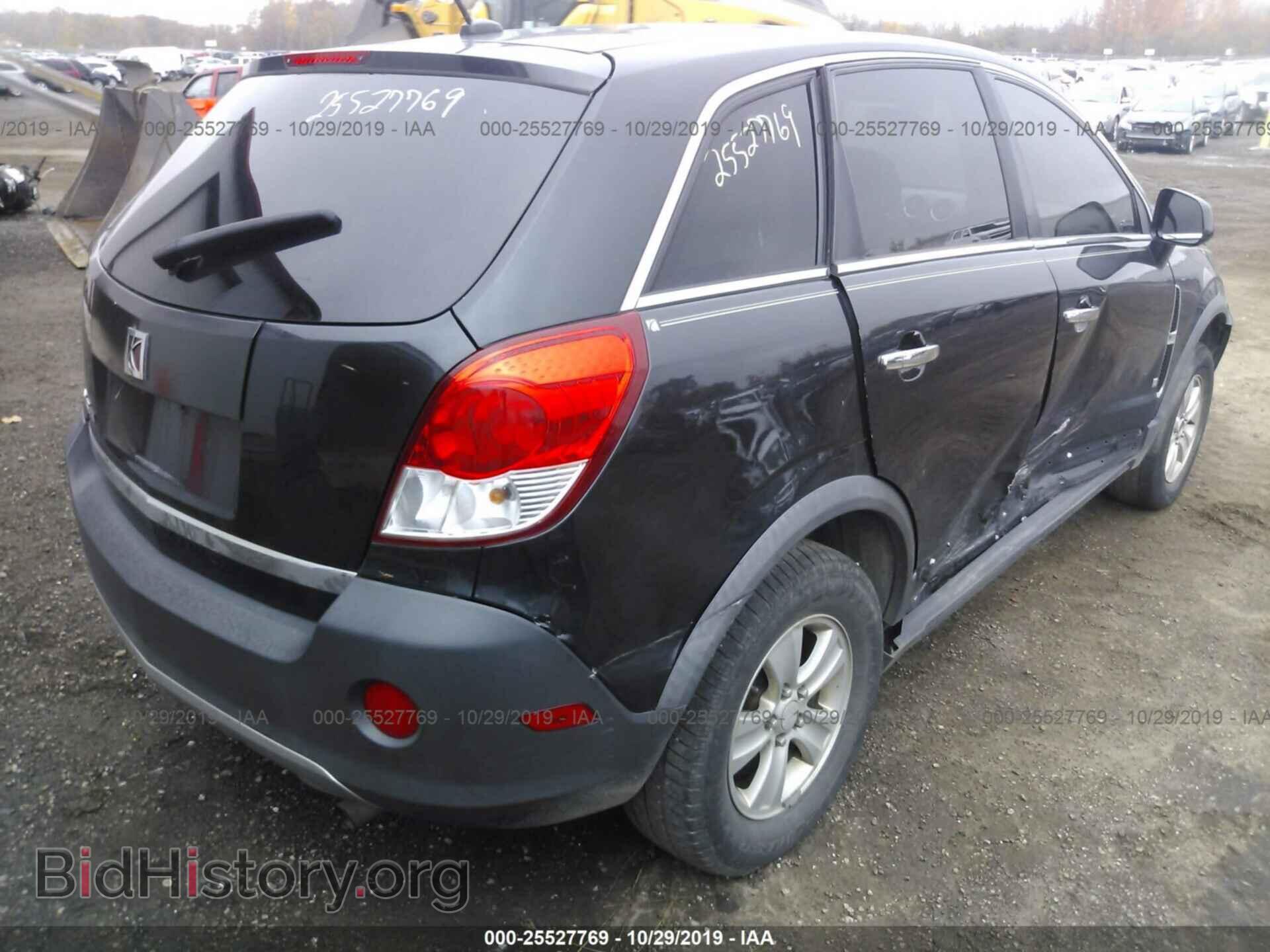 2008 SATURN VUE - VIN: 3GSCL33PX8S661641 - Фото 4